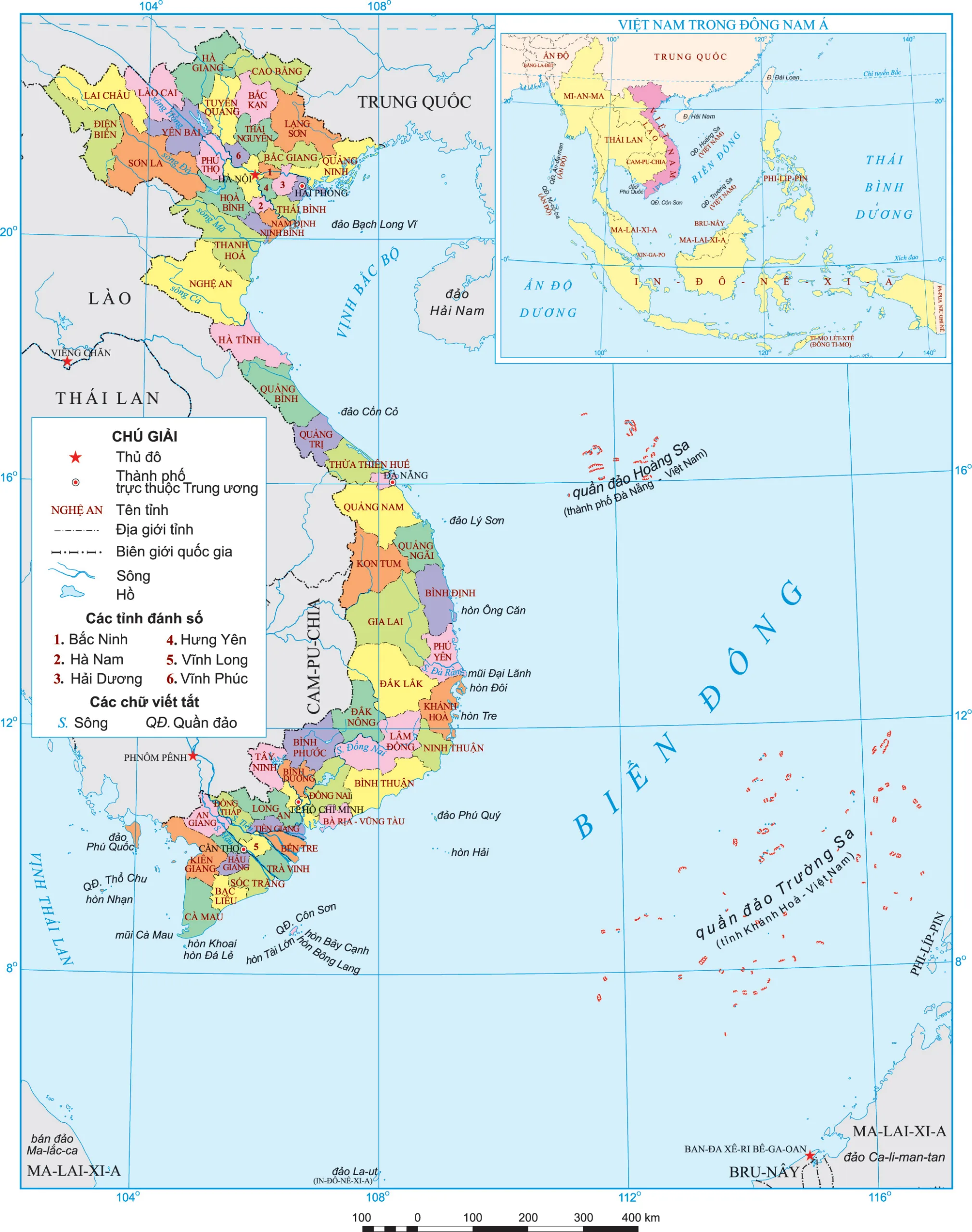 Bản đồ hành chính Việt Nam năm 2025