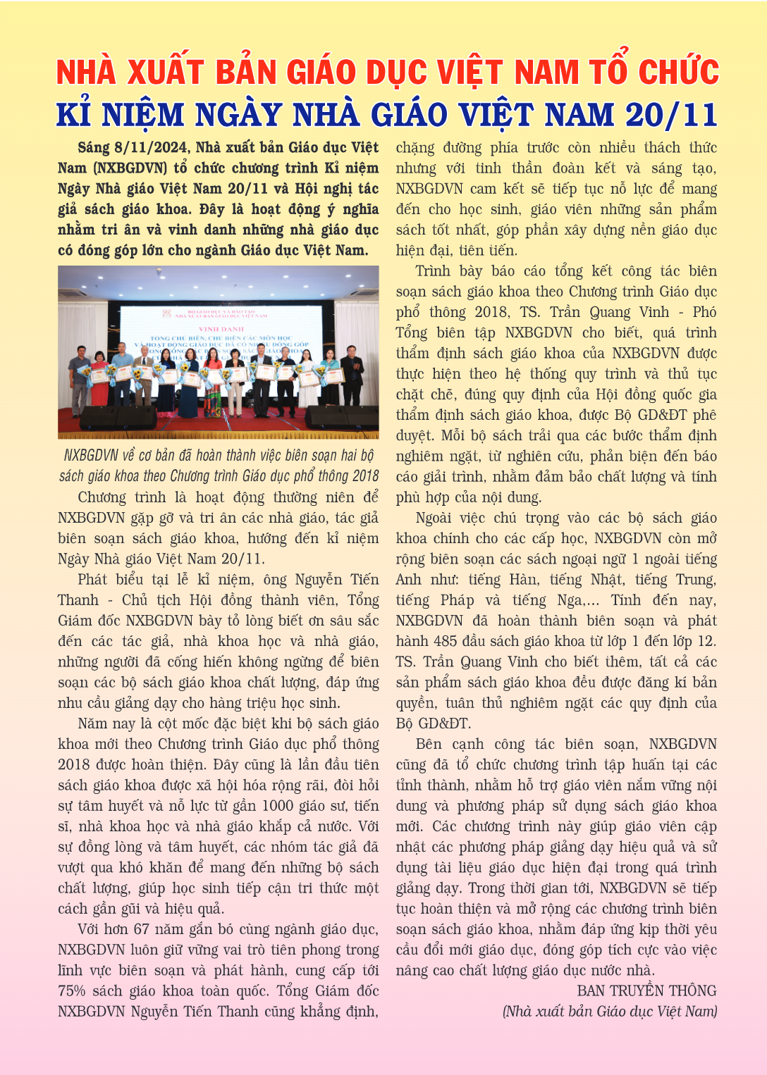 page-2