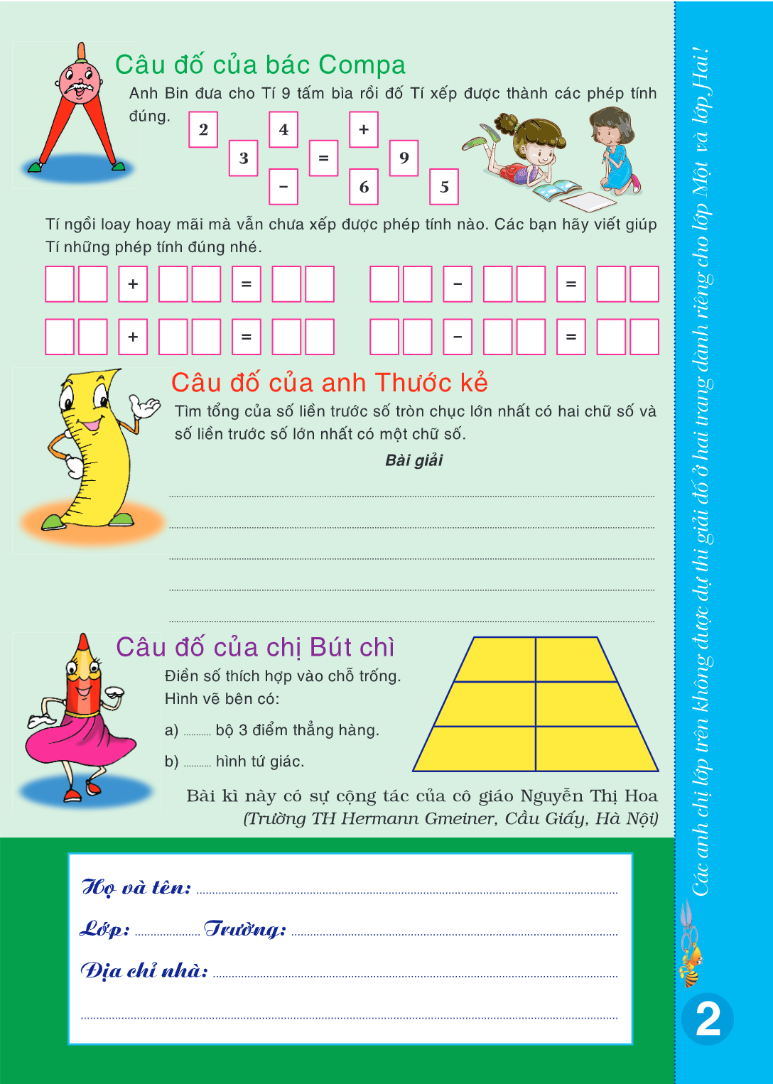 page-4
