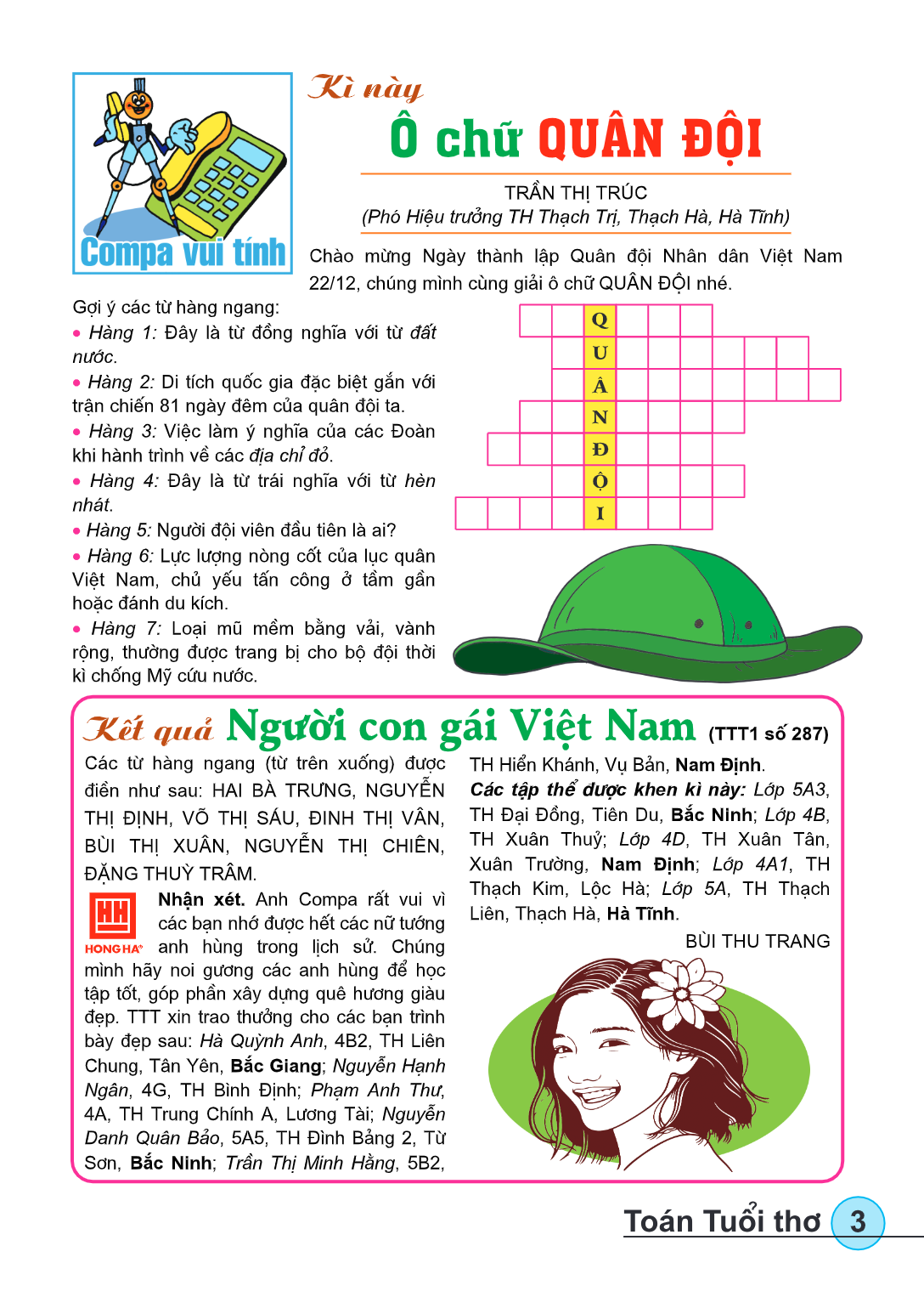 page-5
