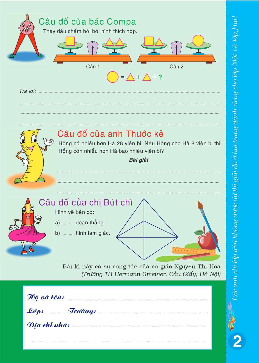 page-4