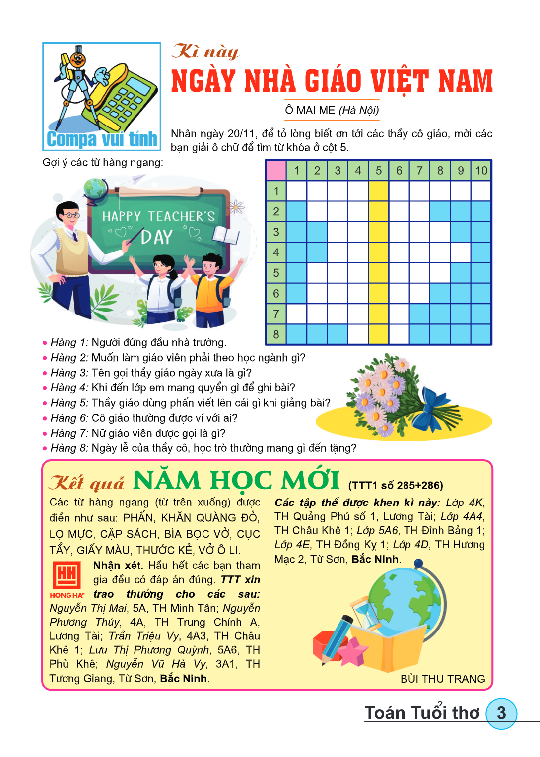 page-5