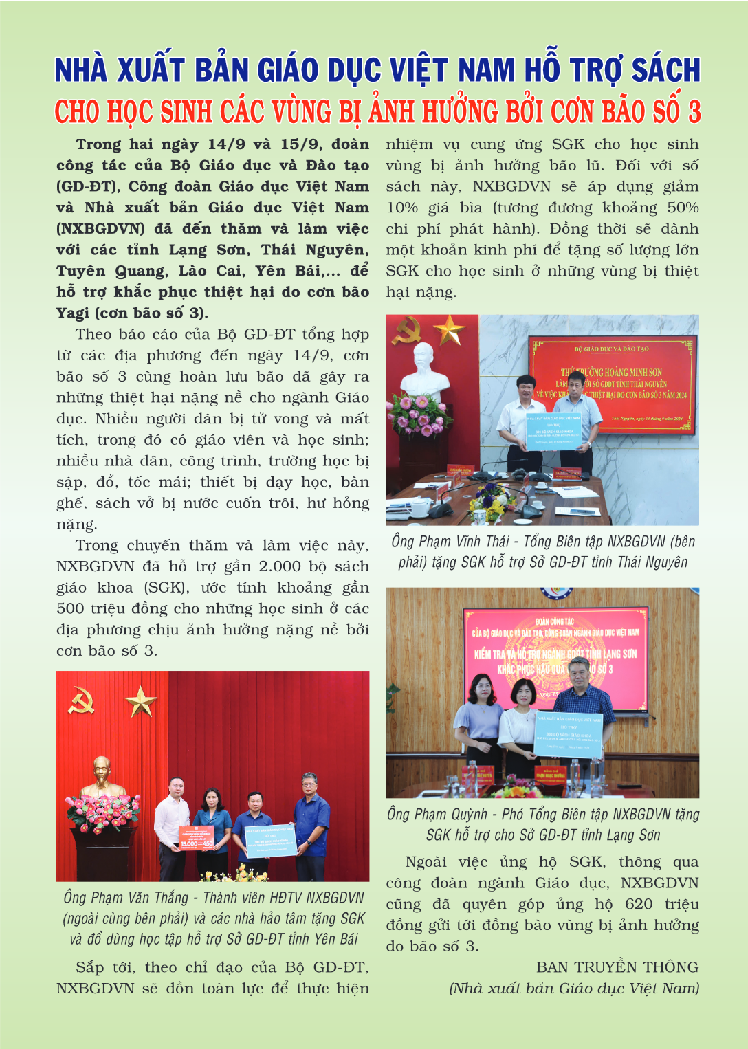 page-2