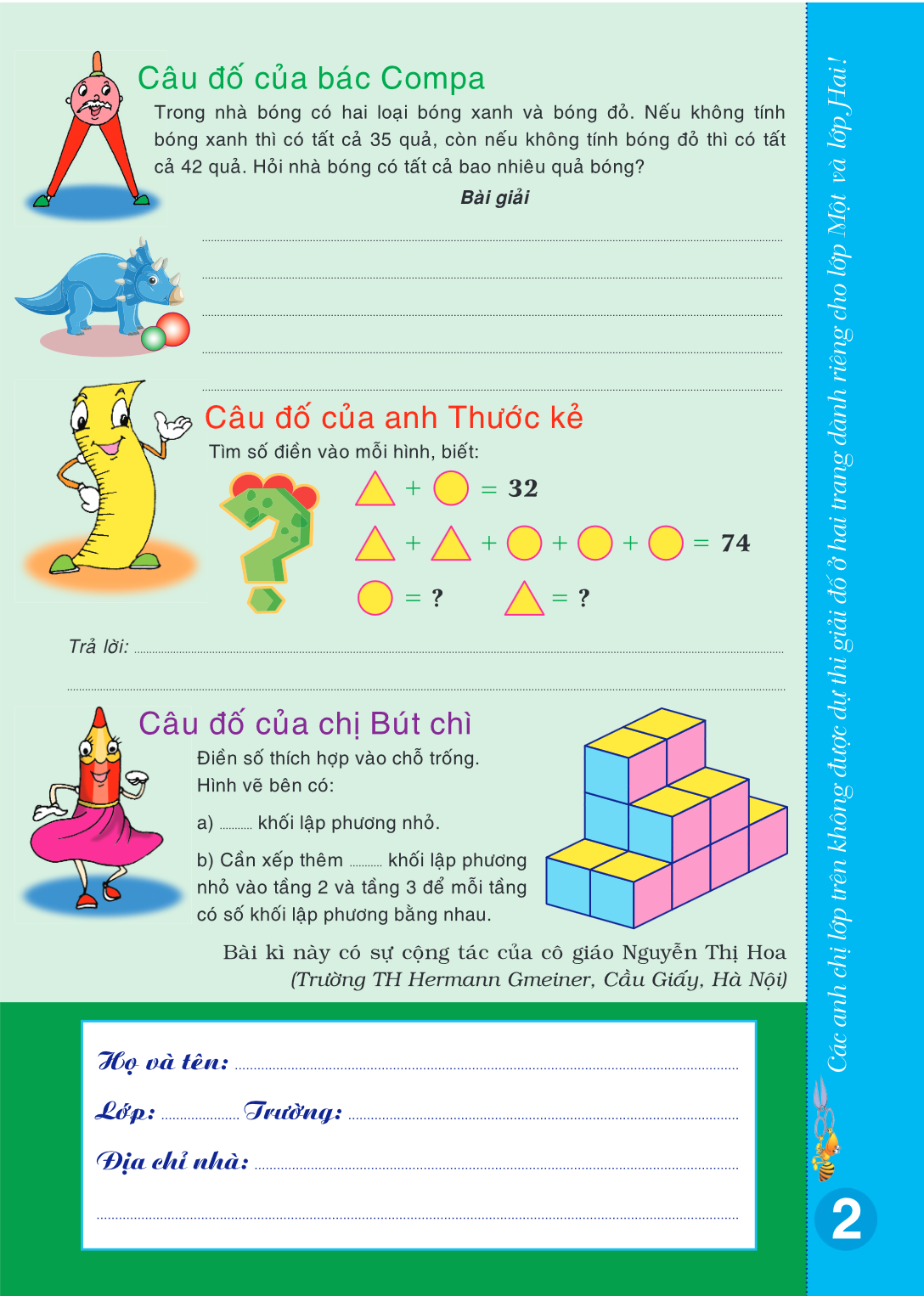 page-4