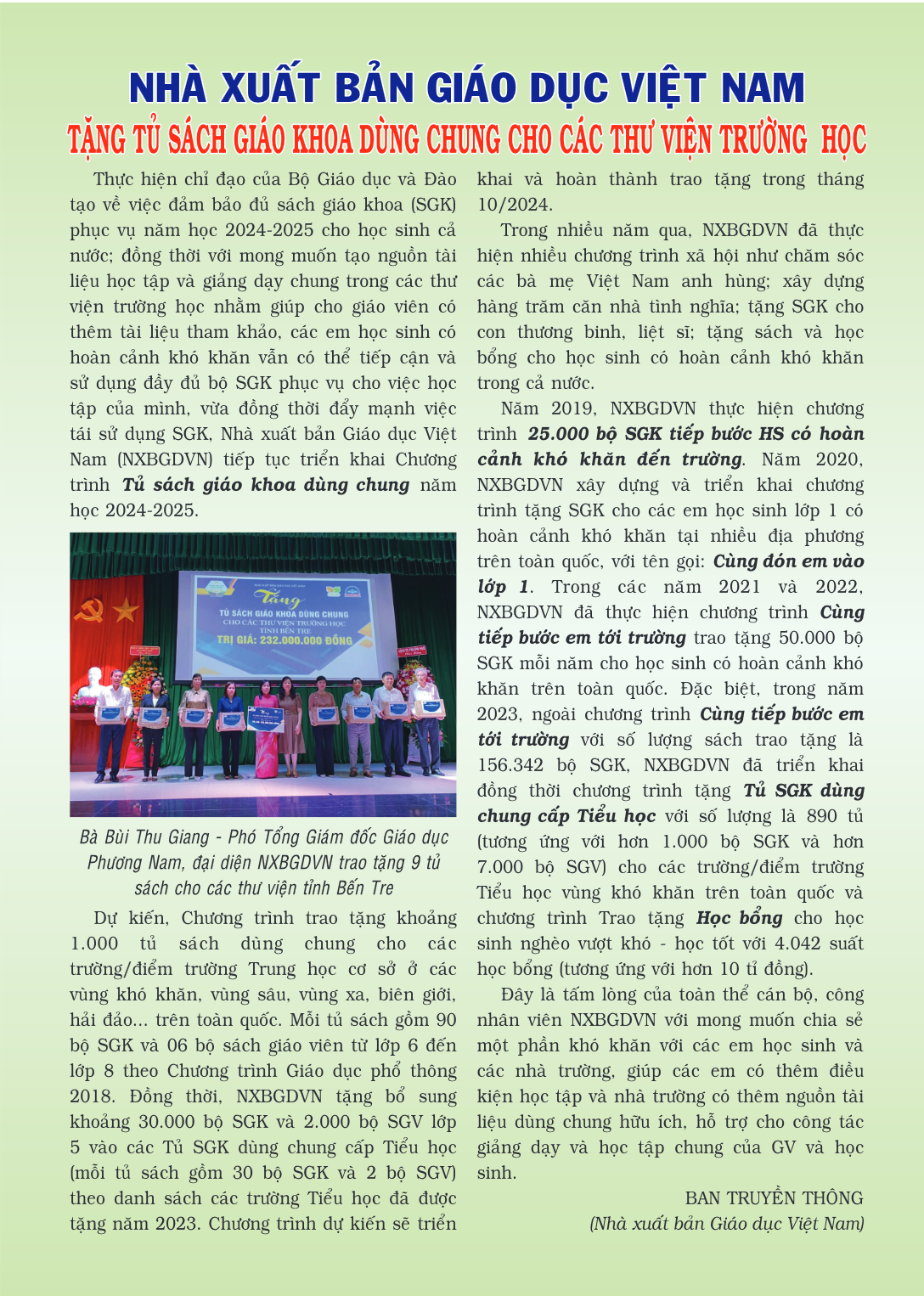 page-2