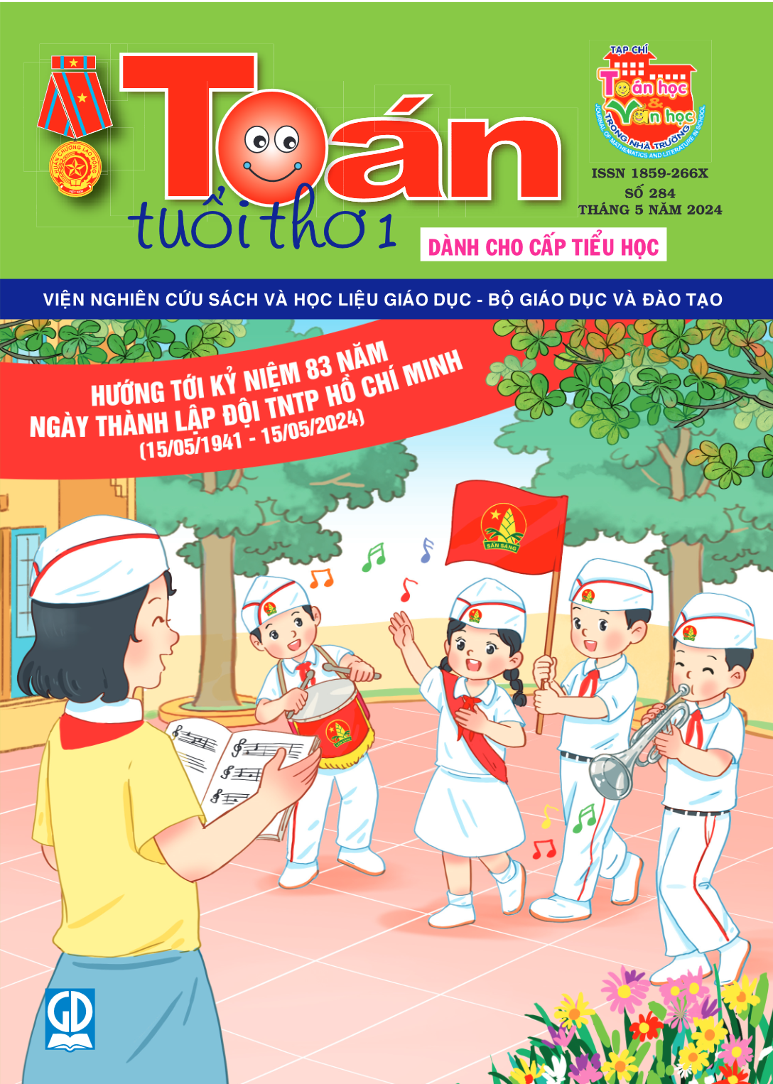 page-1