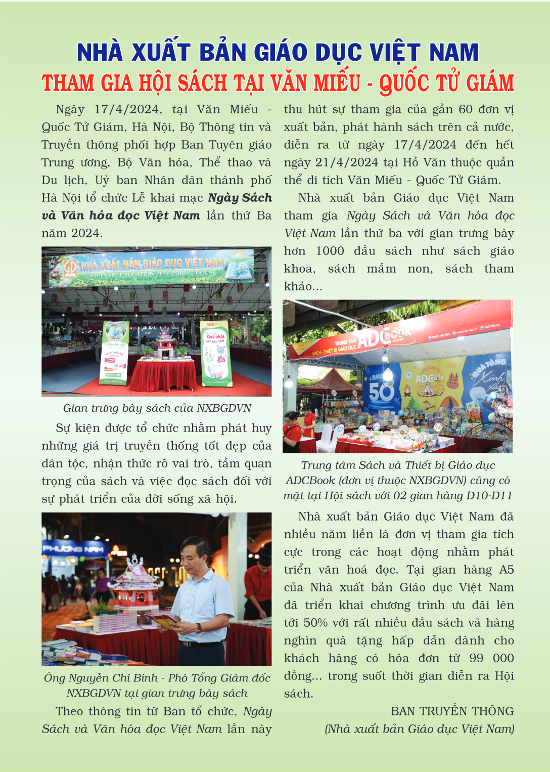 page-2