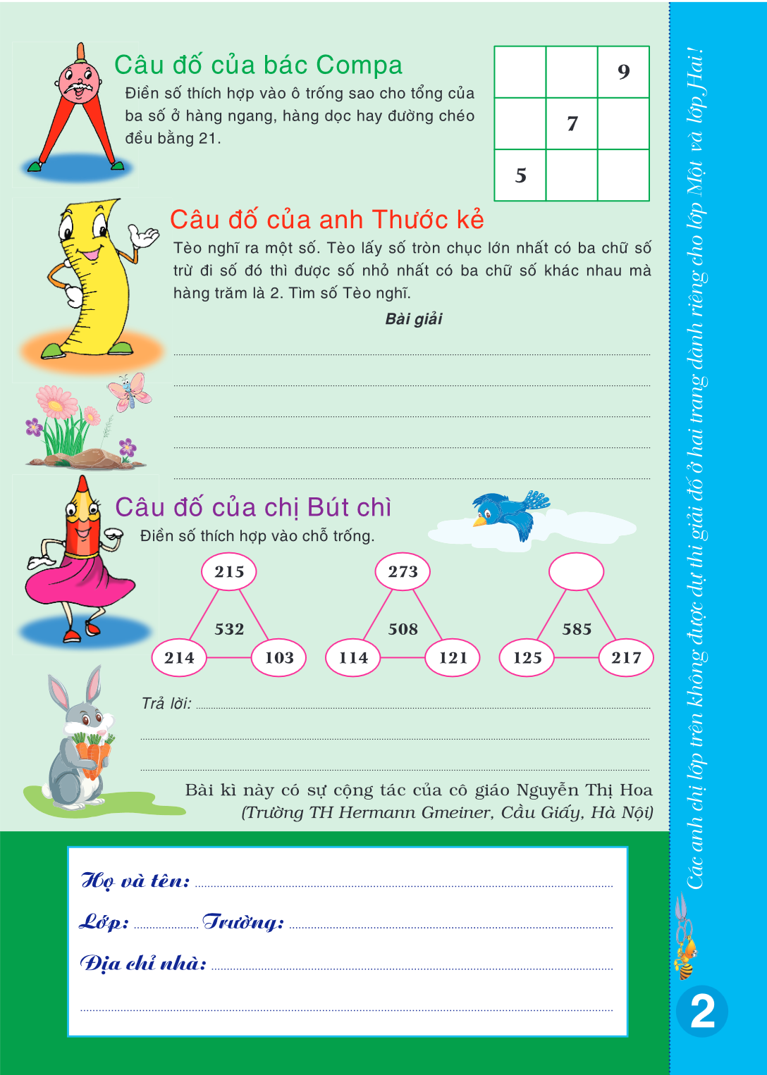 page-4