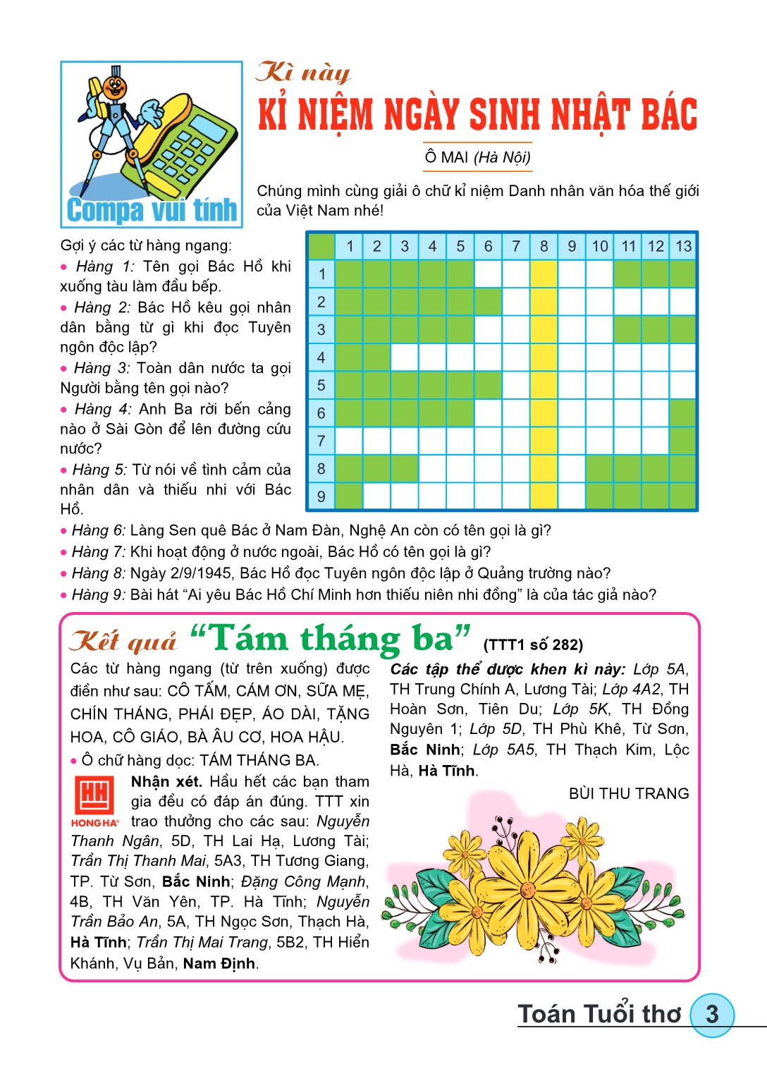 page-5