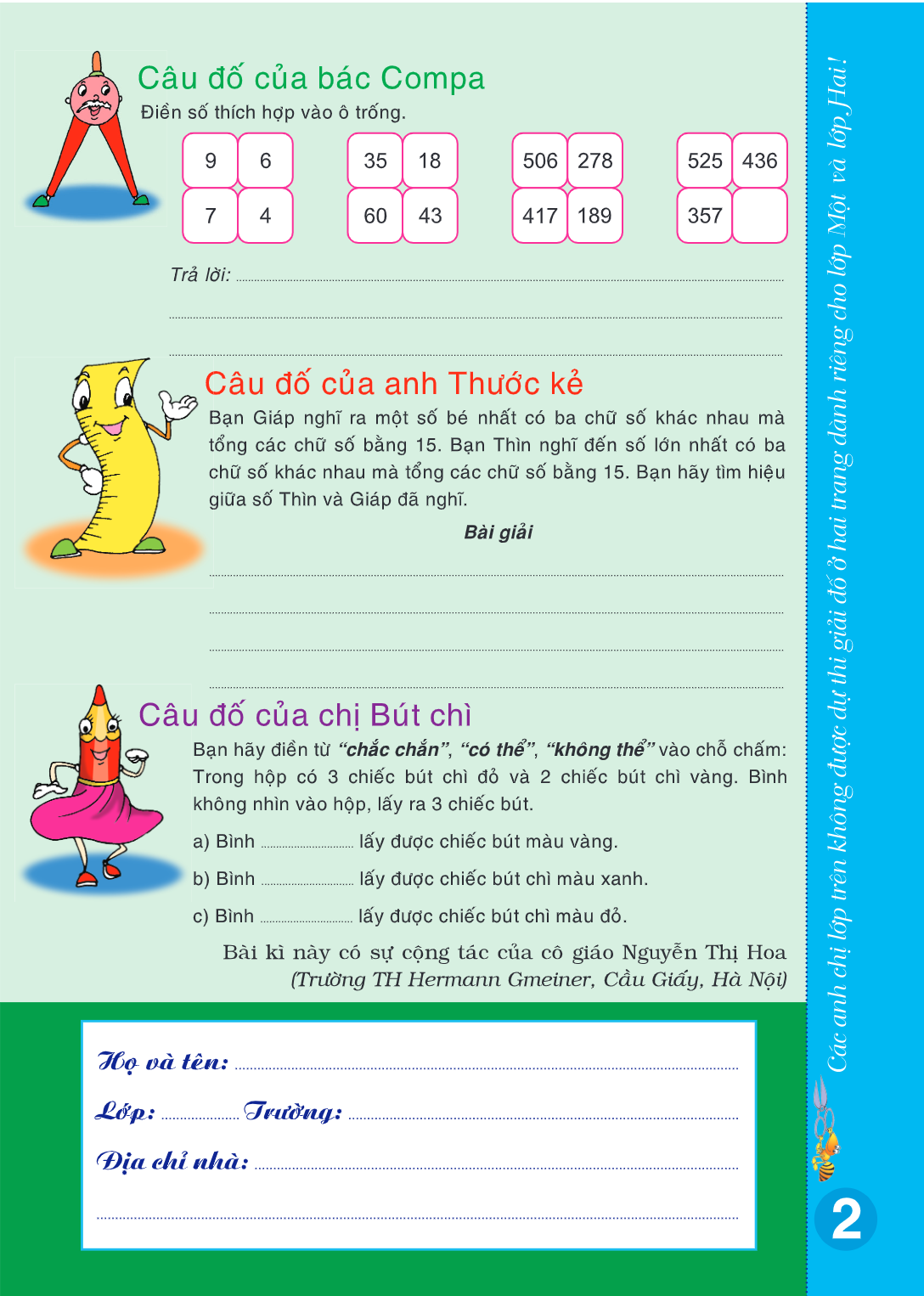 page-4
