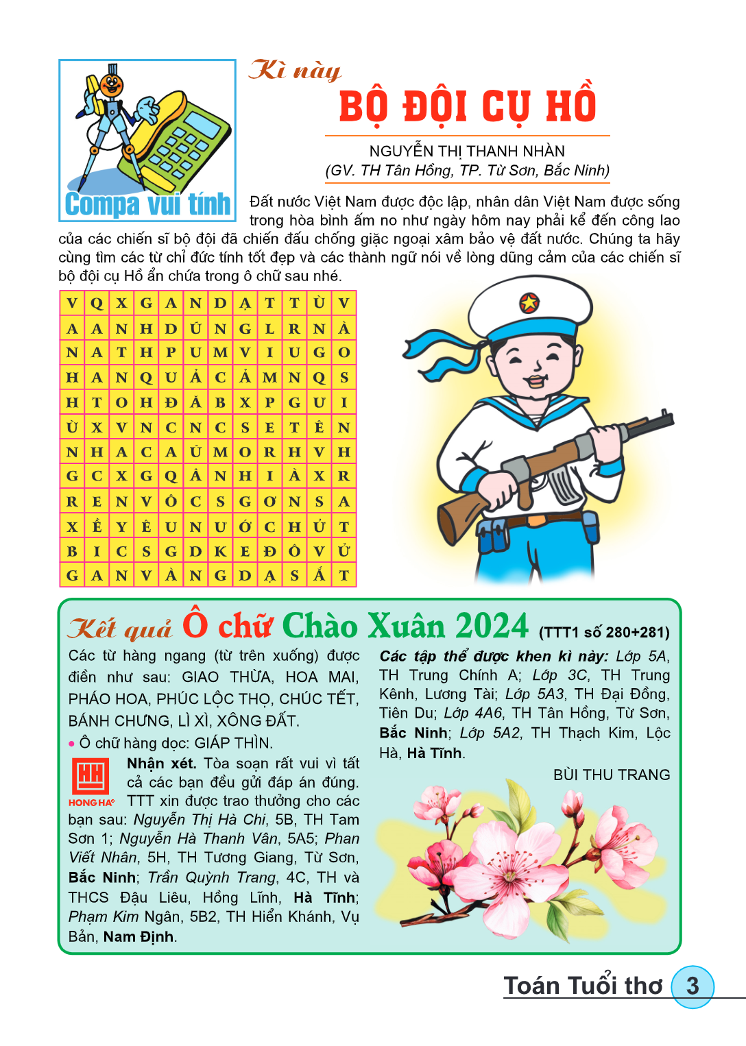 page-5