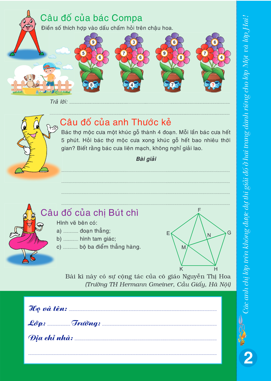 page-4