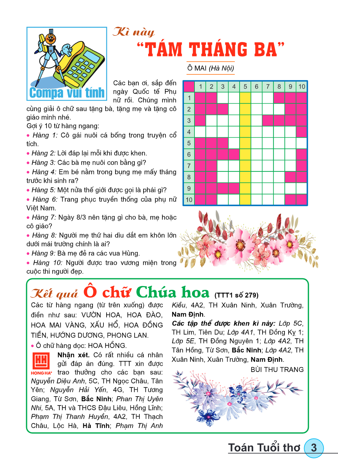page-5