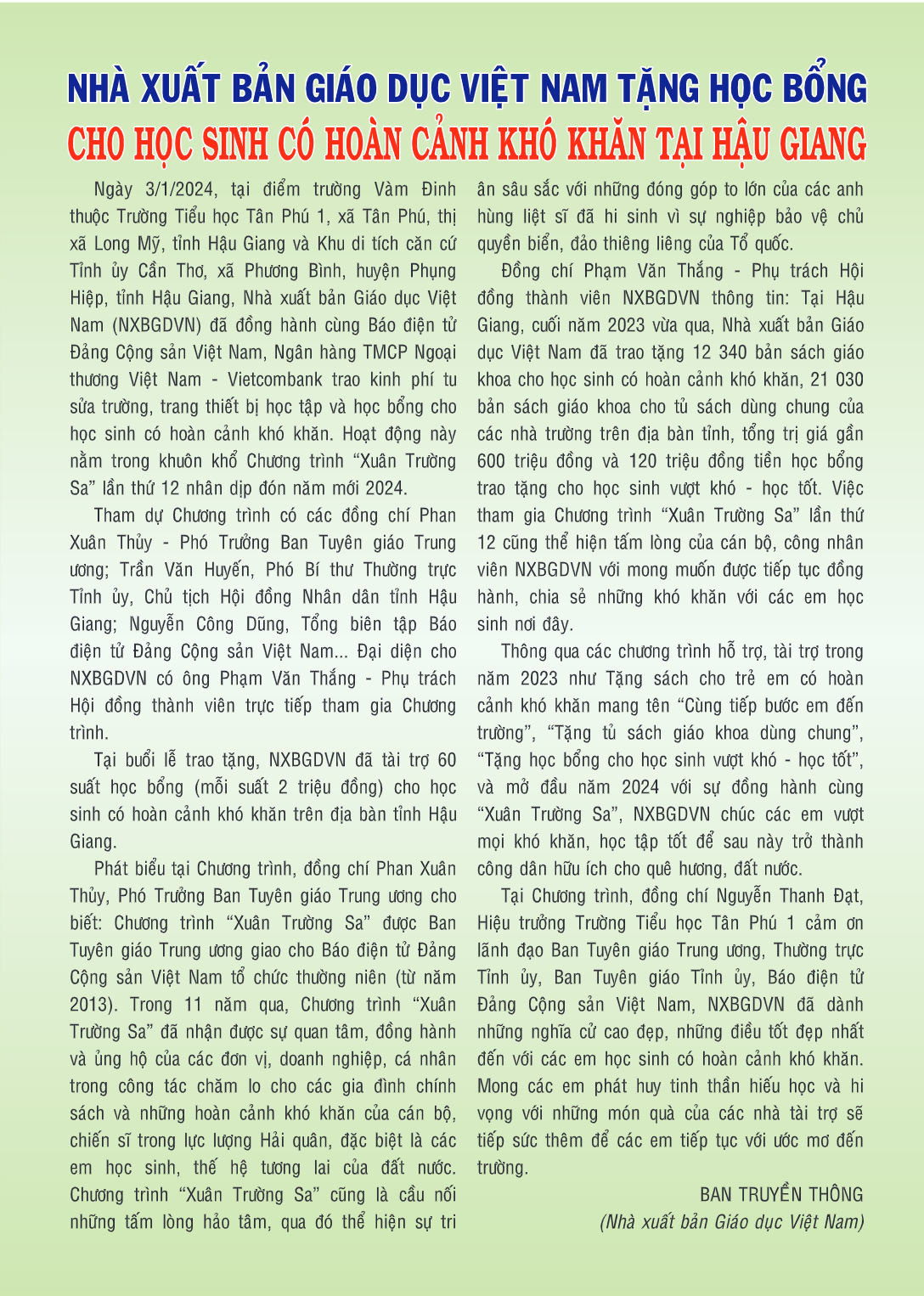 page-2