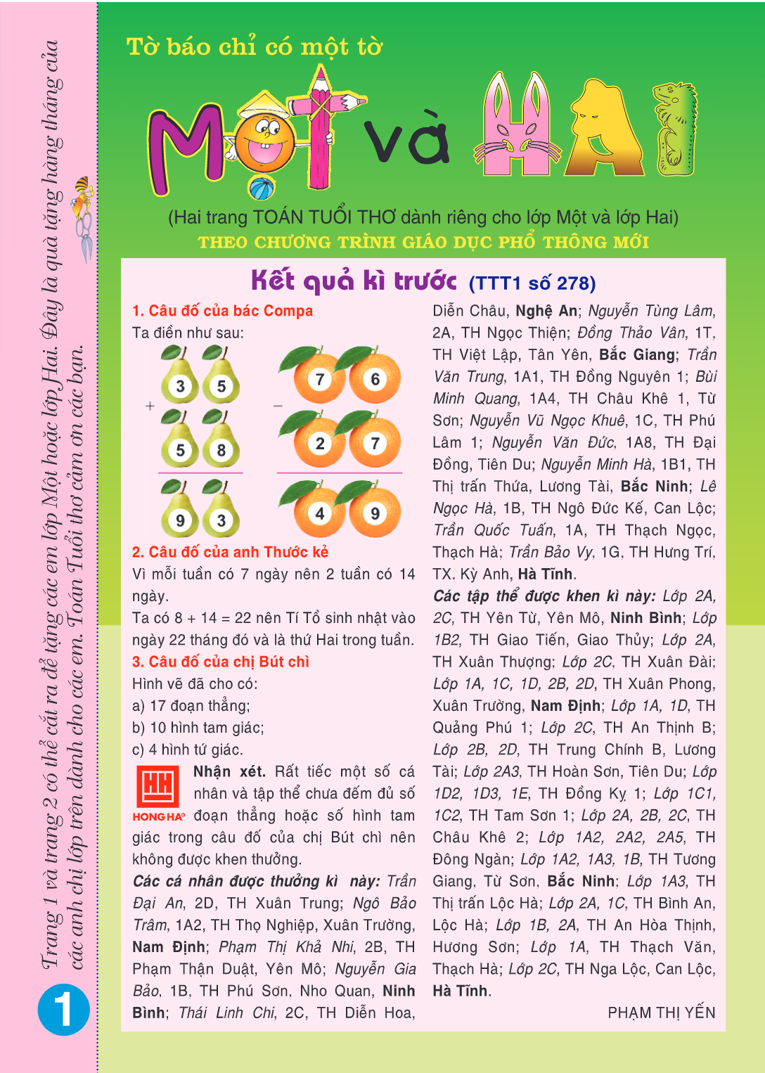 page-3