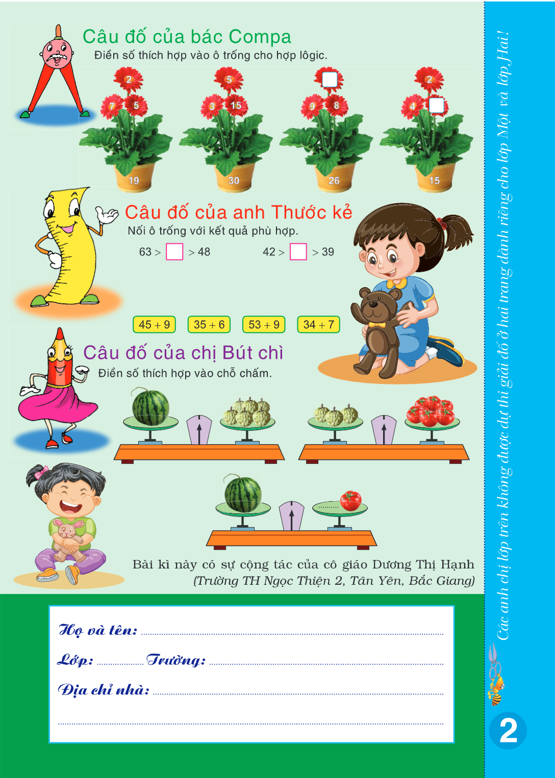 page-4