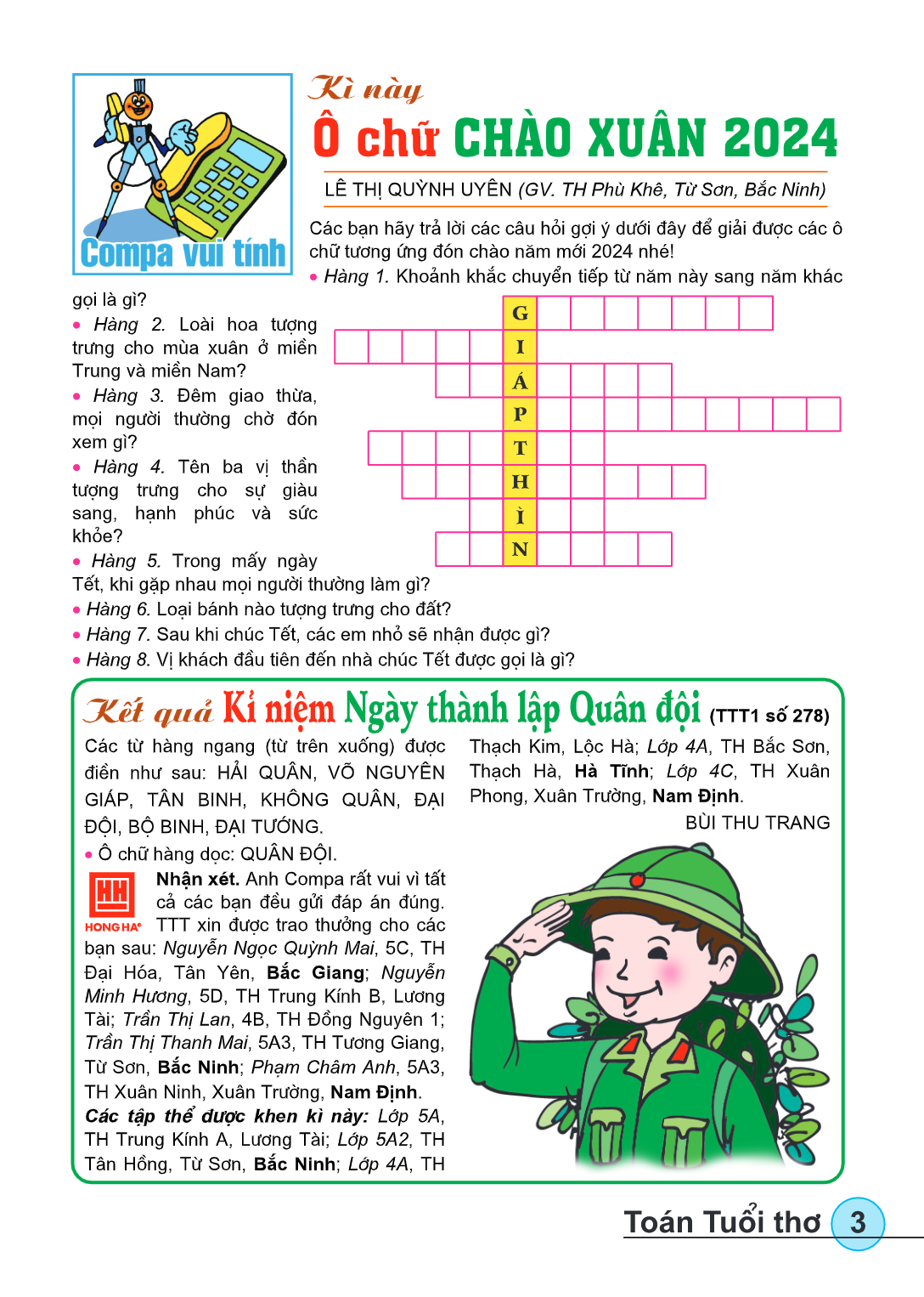 page-5