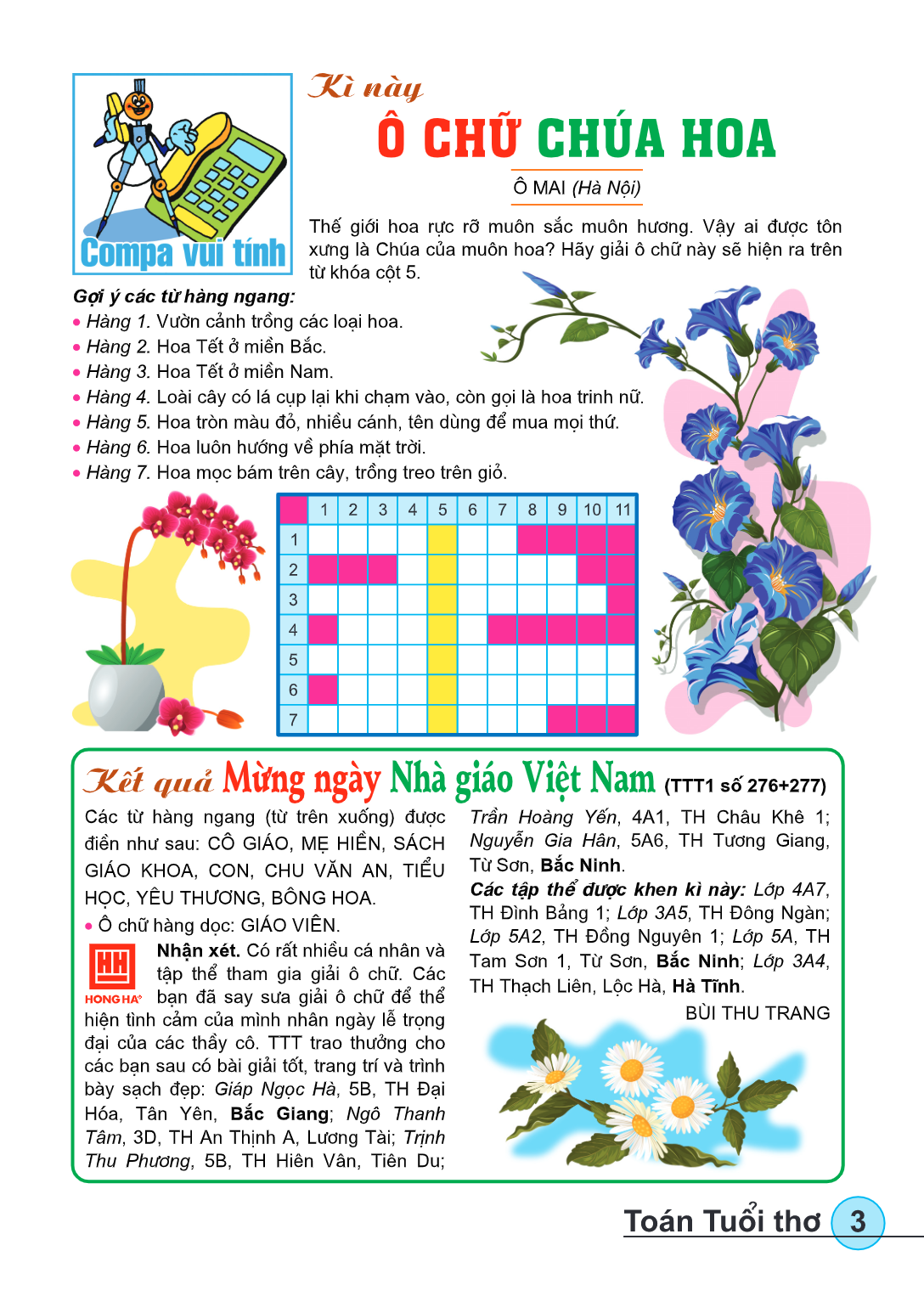 page-5