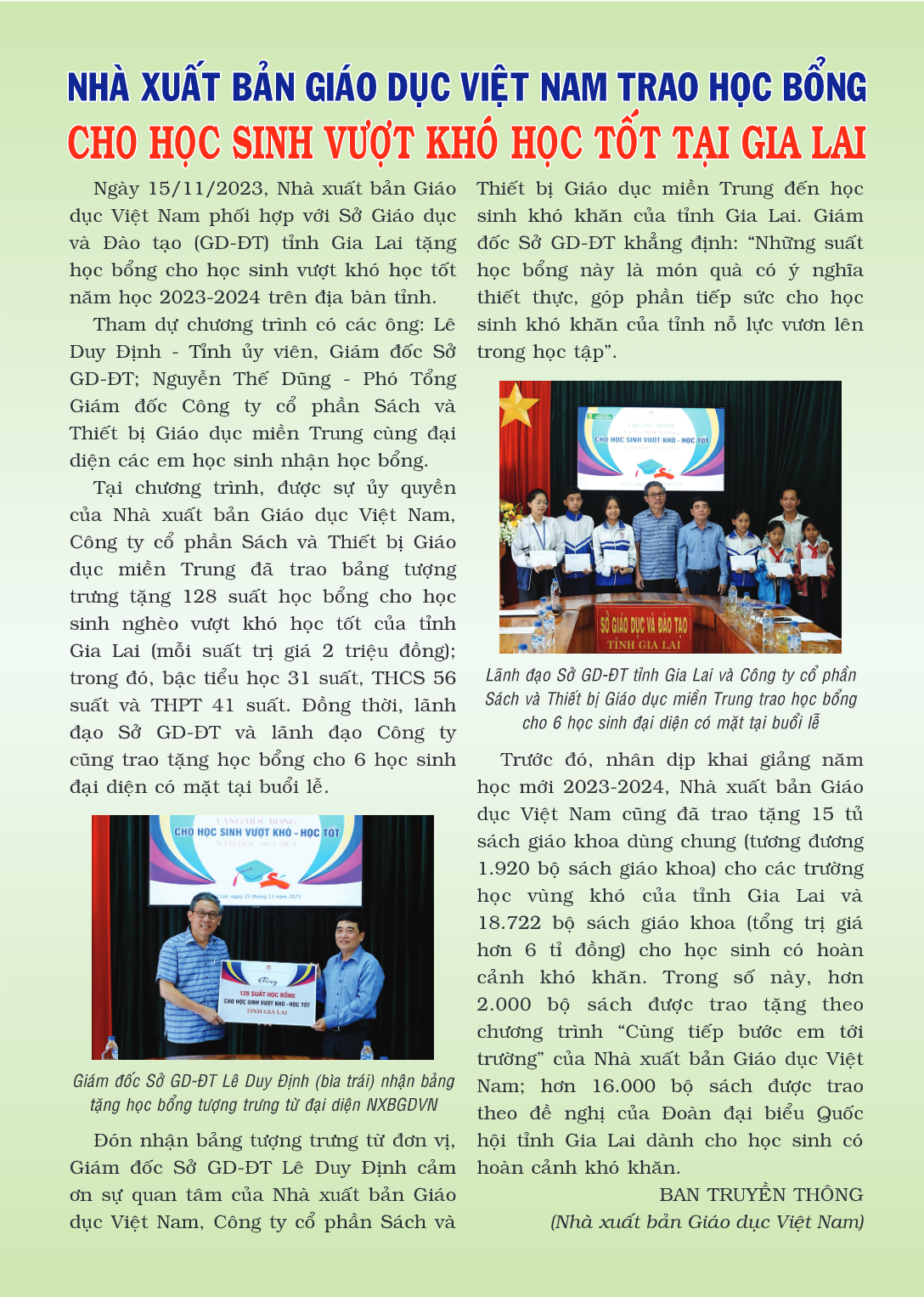 page-2