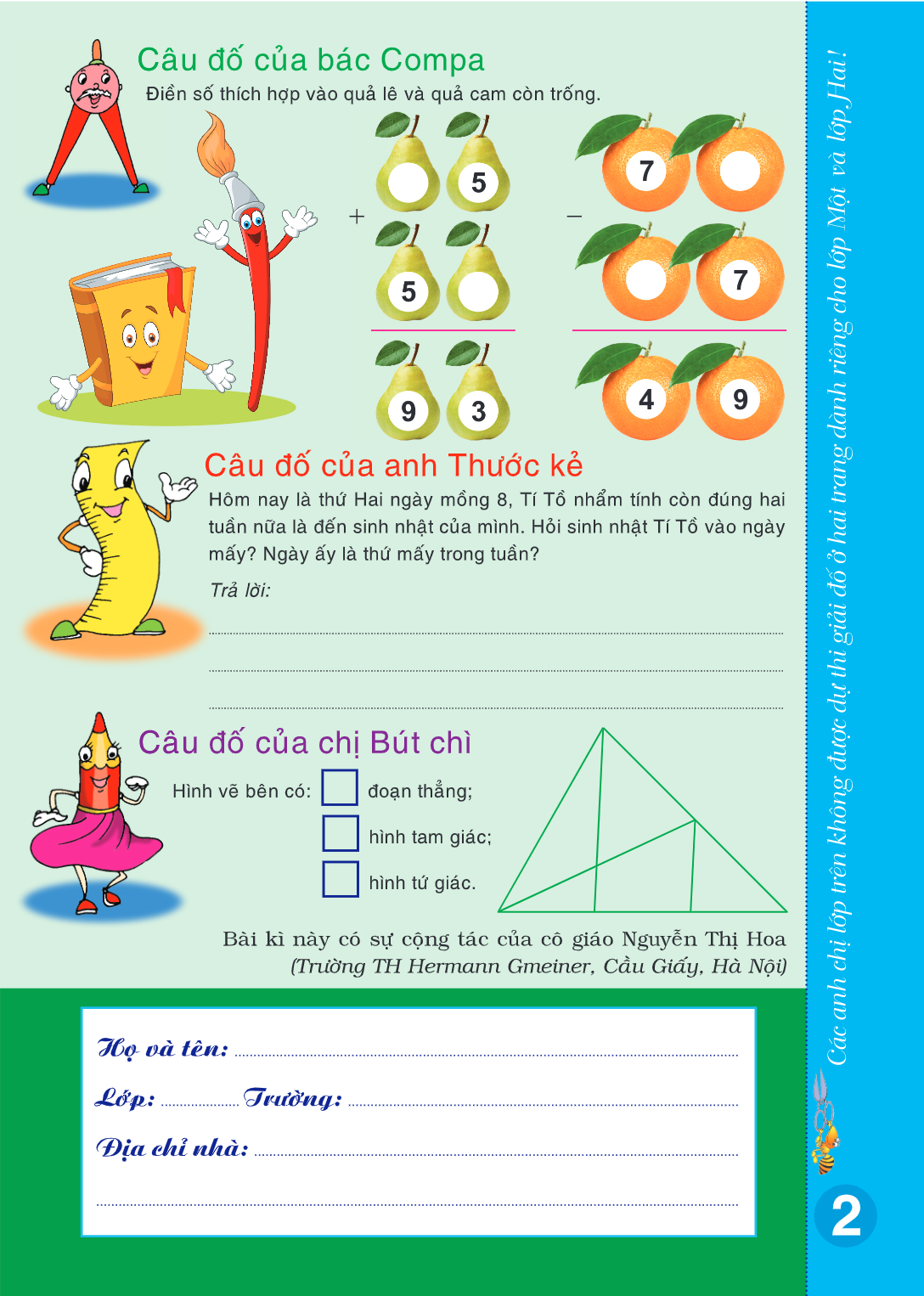 page-4