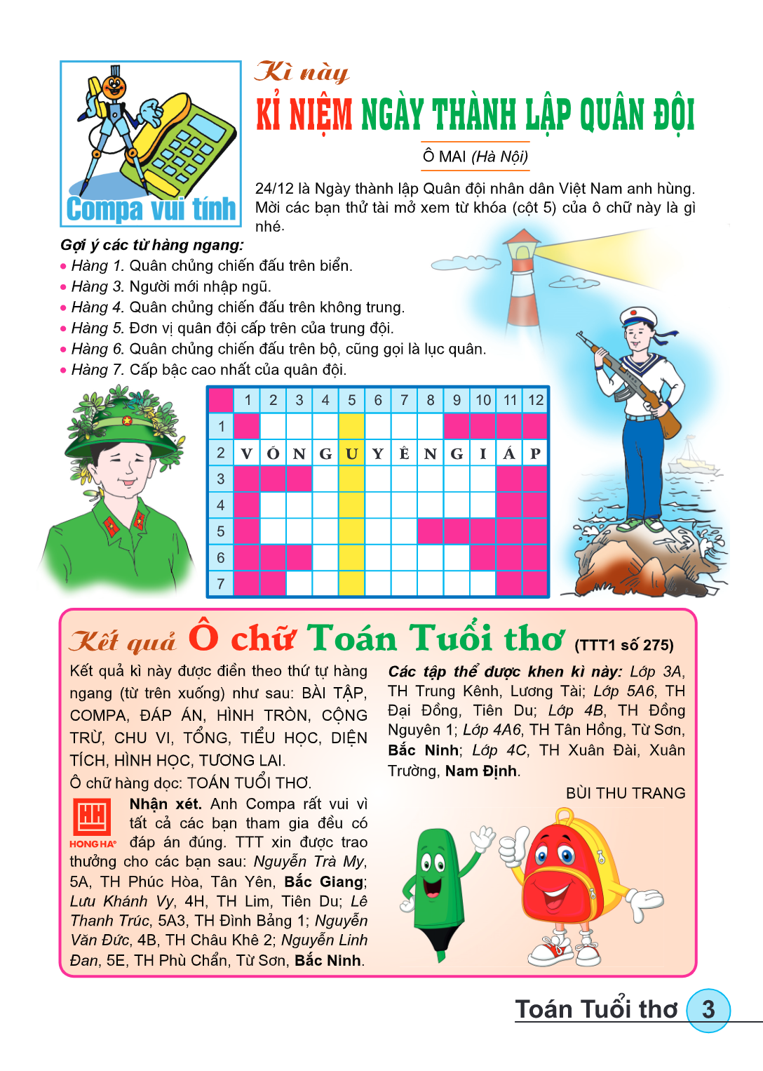 page-5