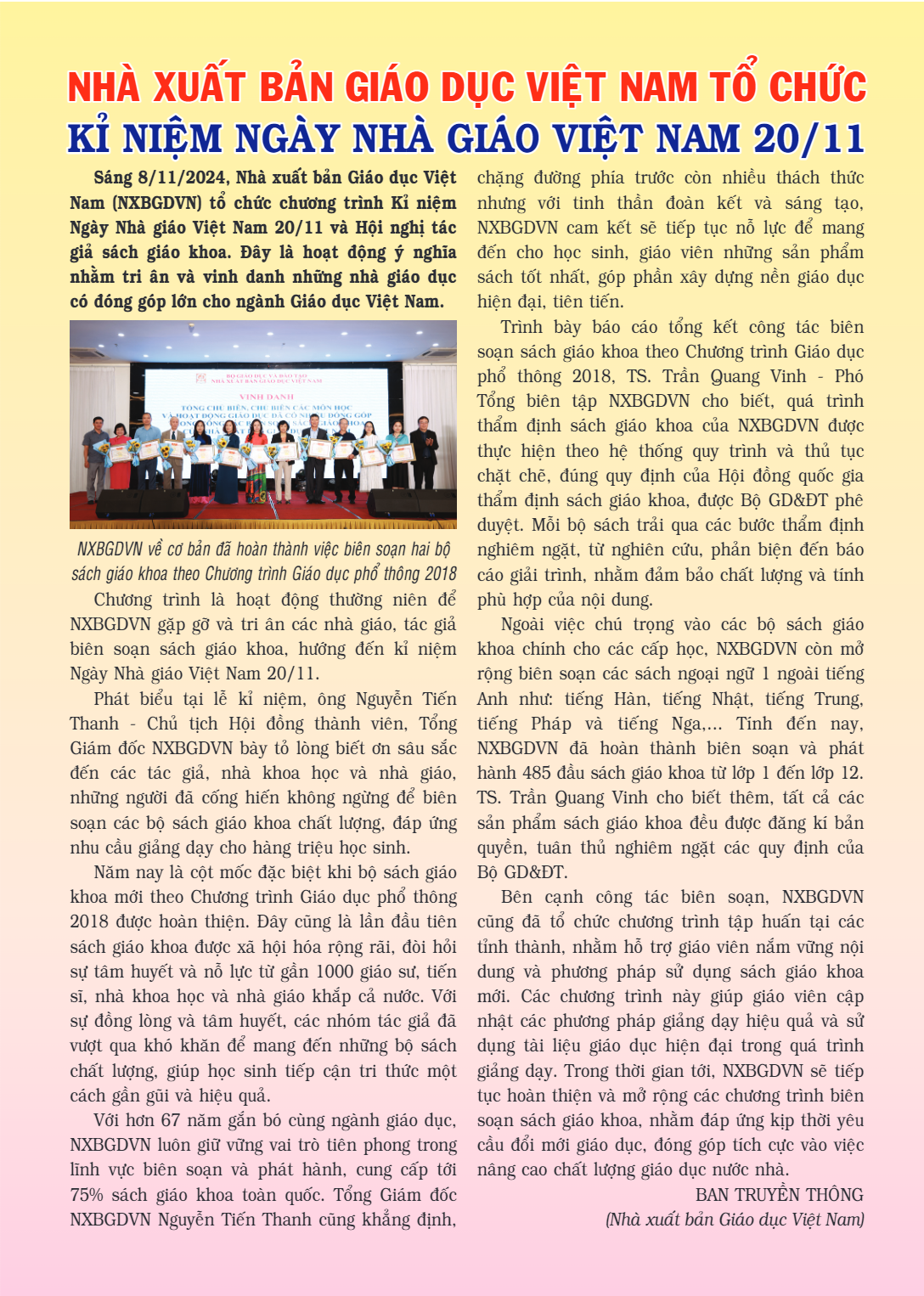 page-2