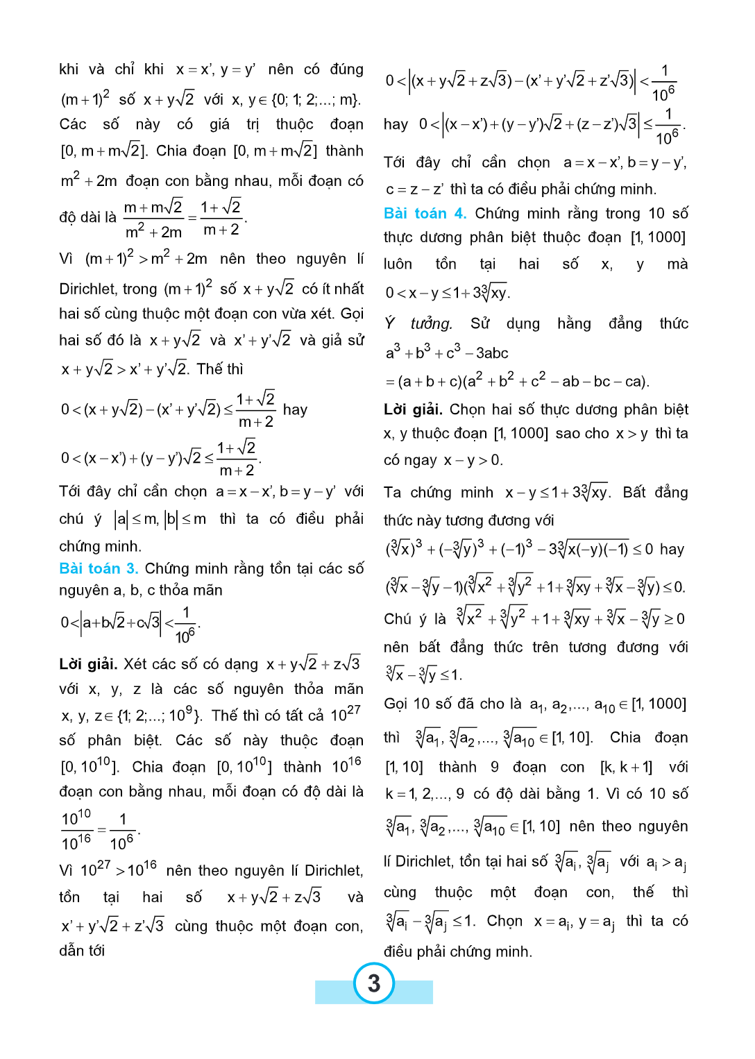 page-5