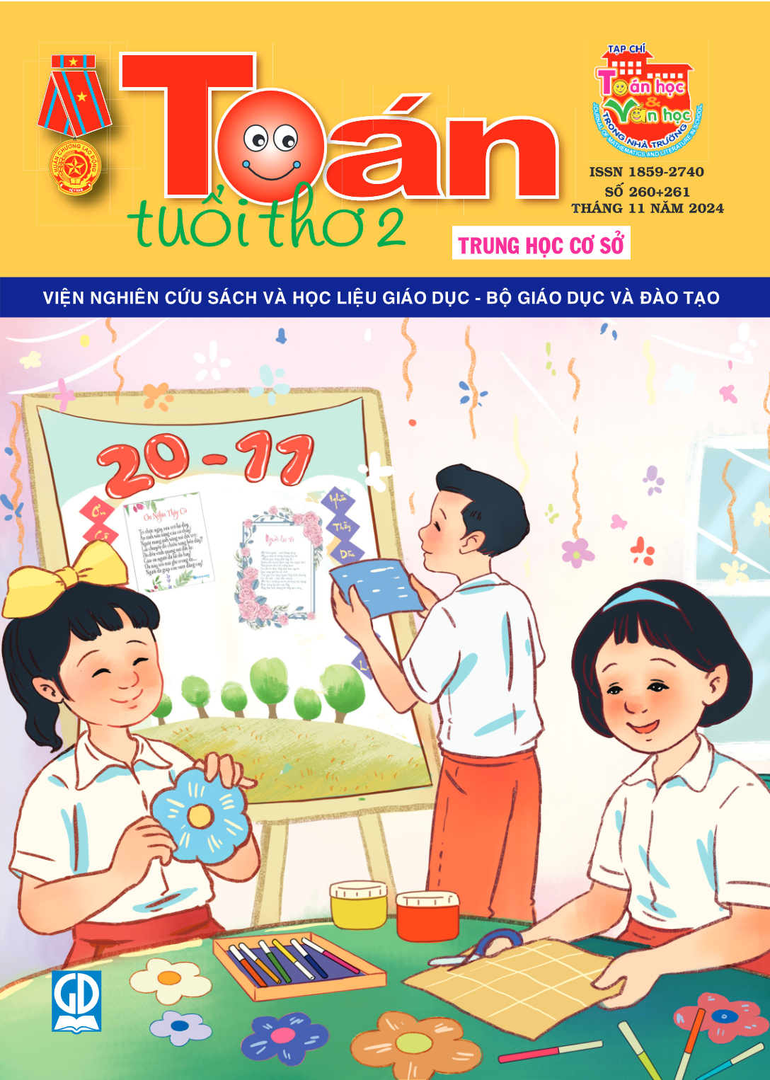 page-1