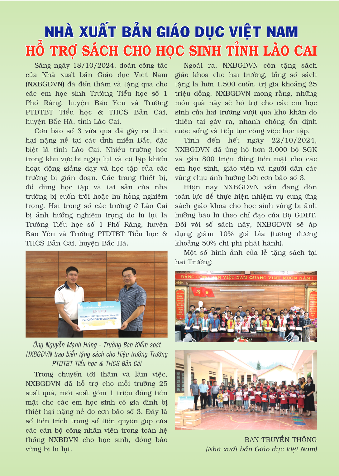 page-2