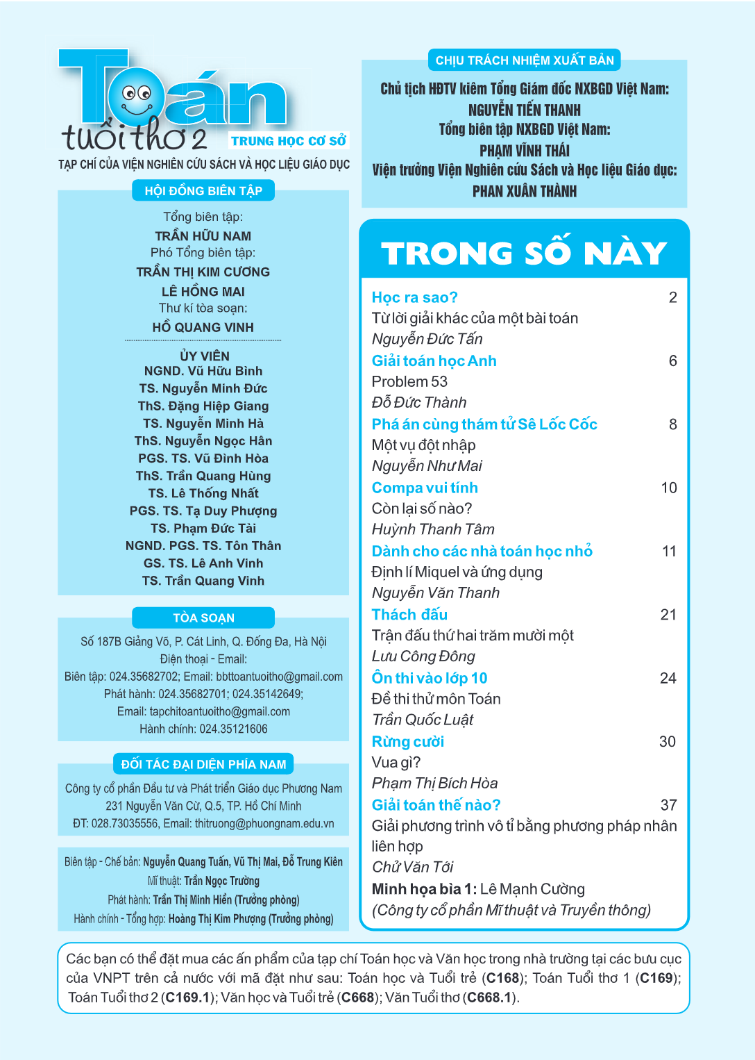 page-3