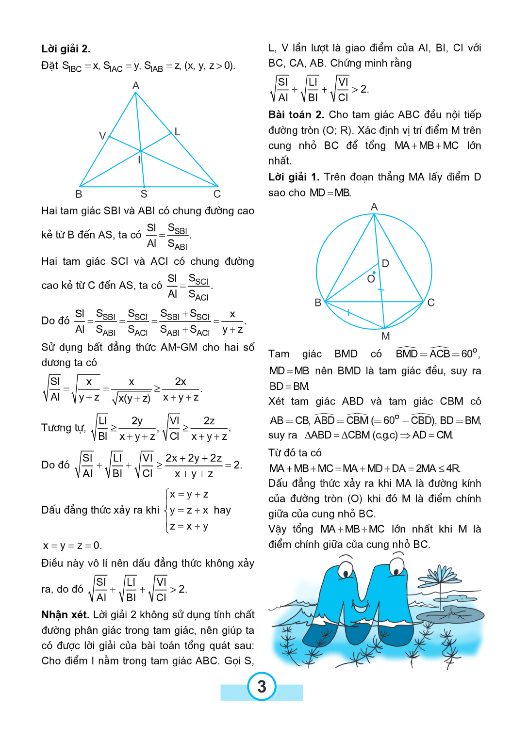 page-5