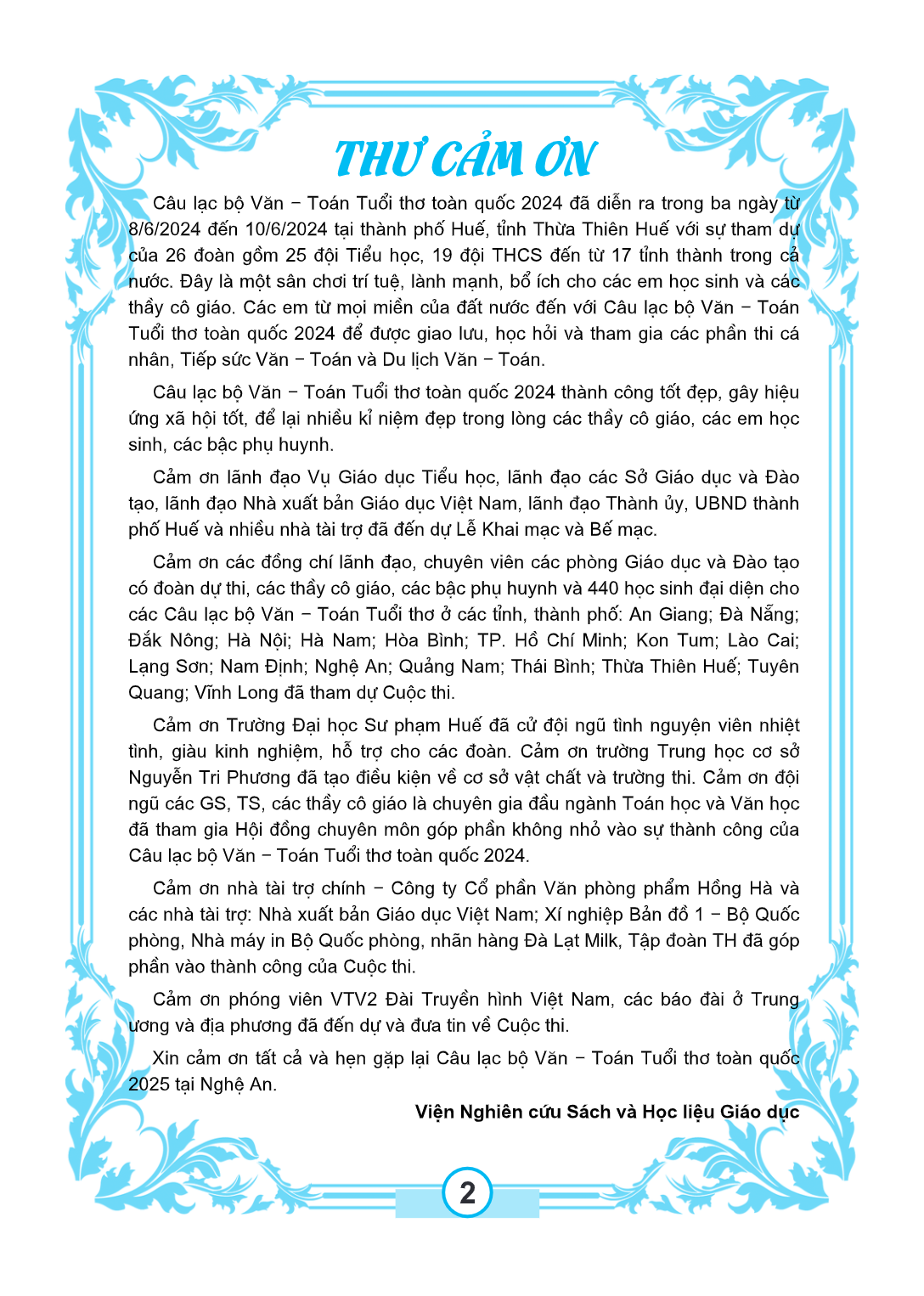 page-4