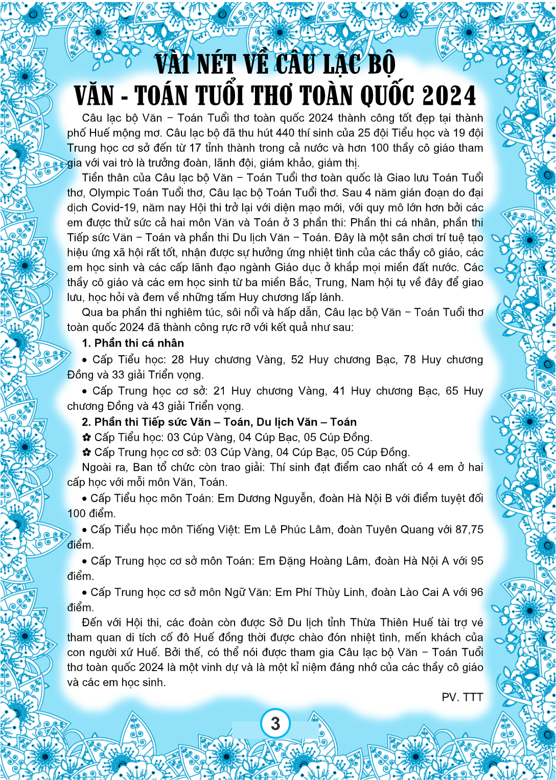 page-5