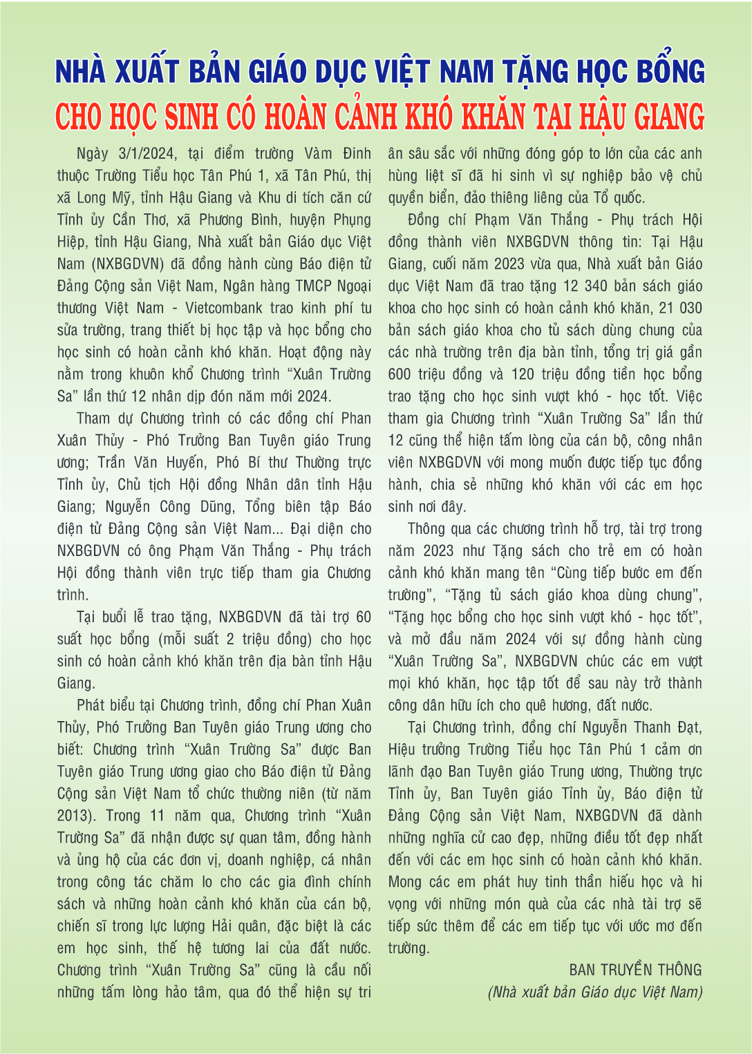 page-2