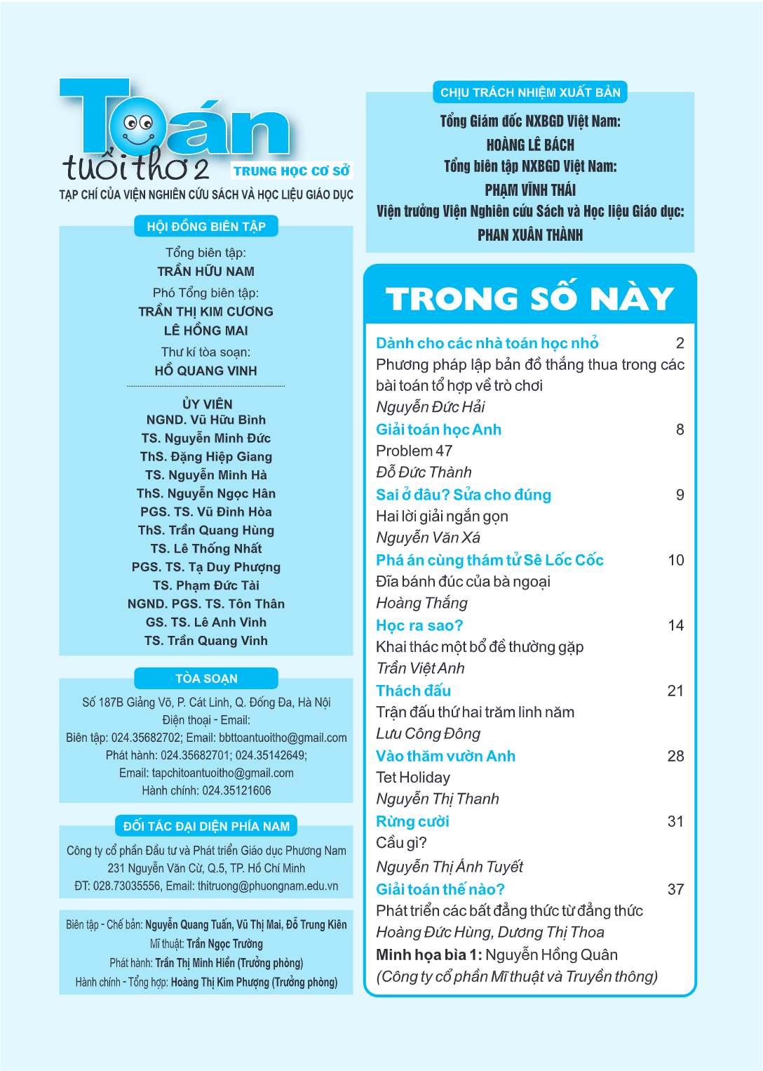 page-3