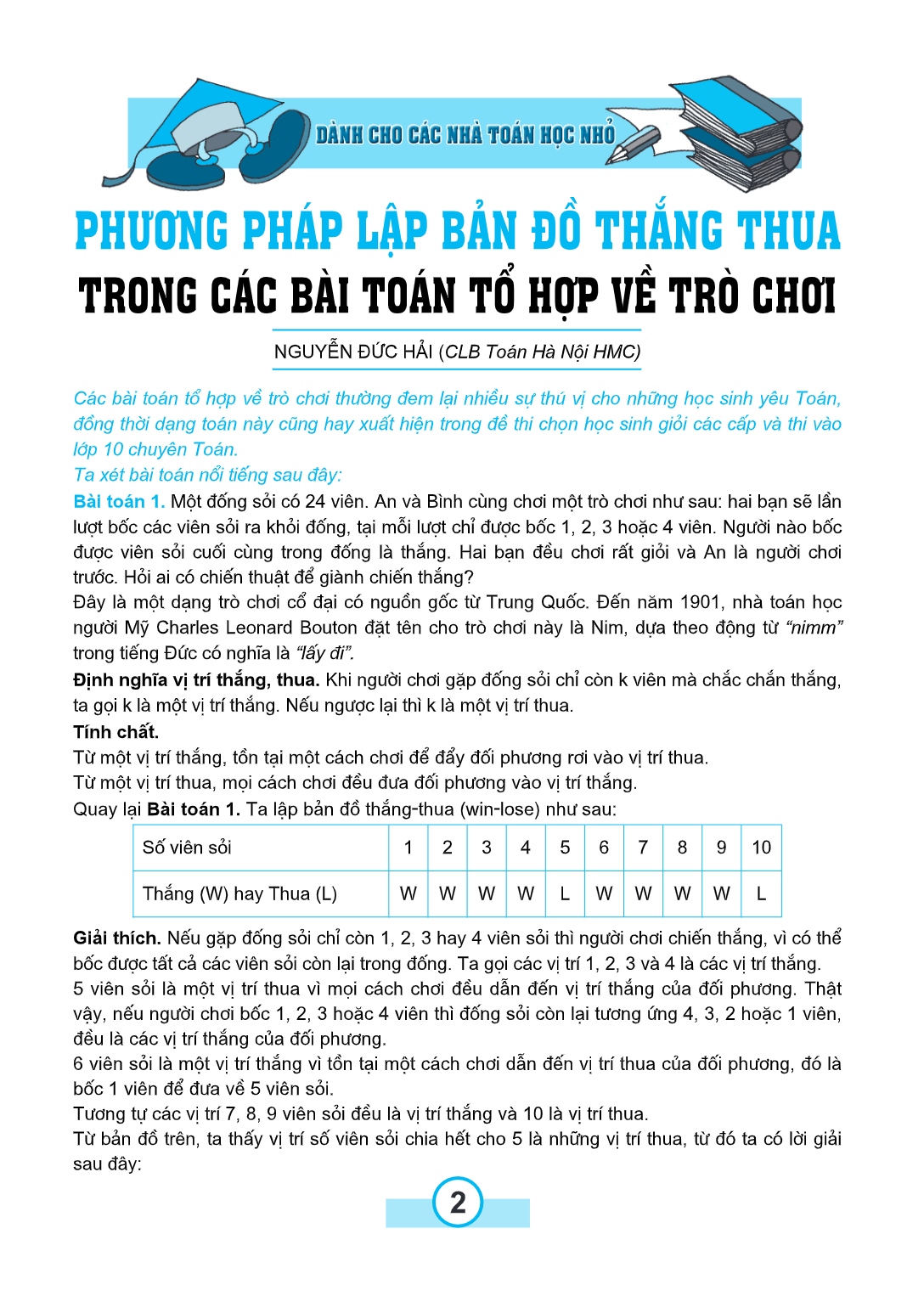 page-4
