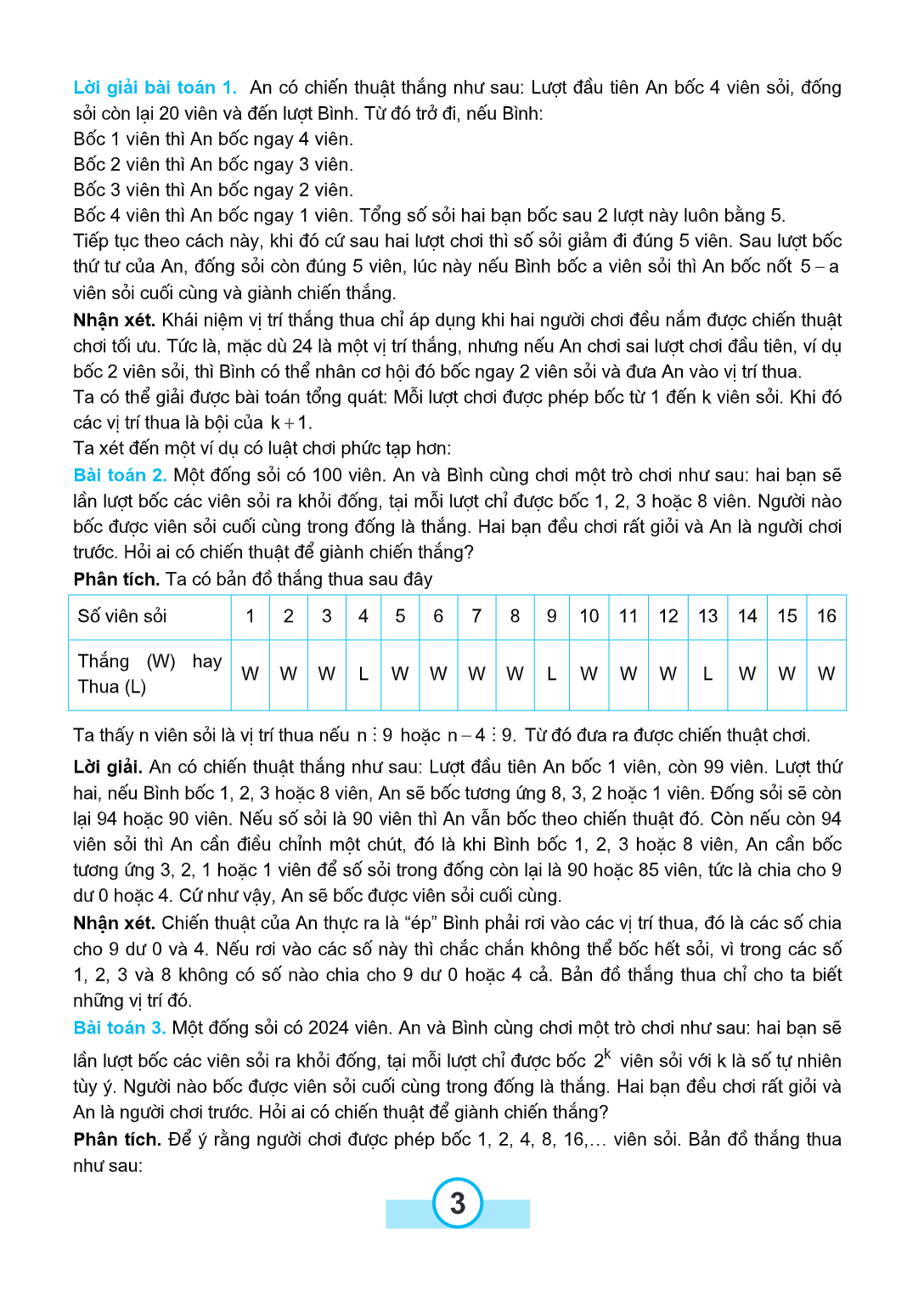 page-5