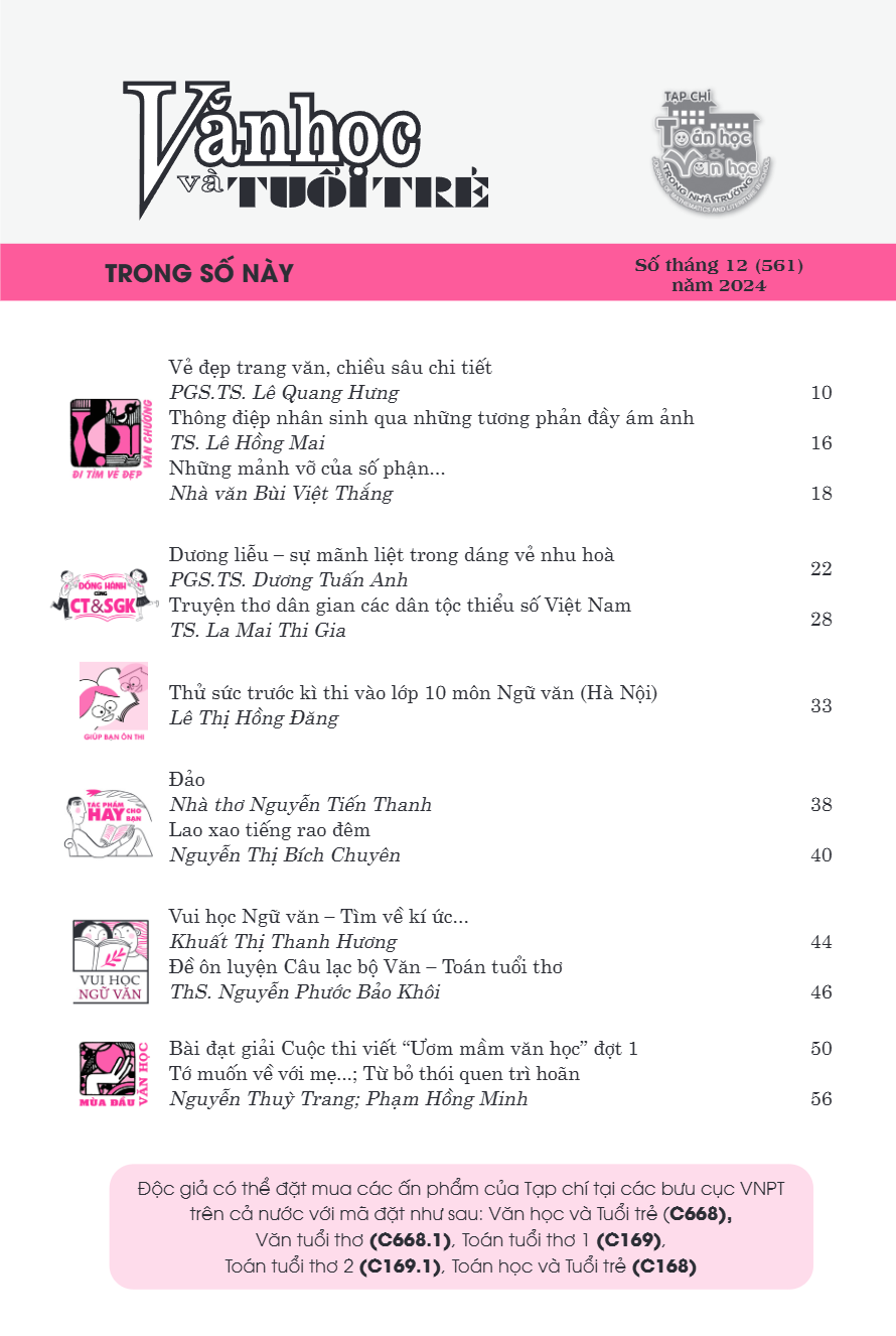 page-3