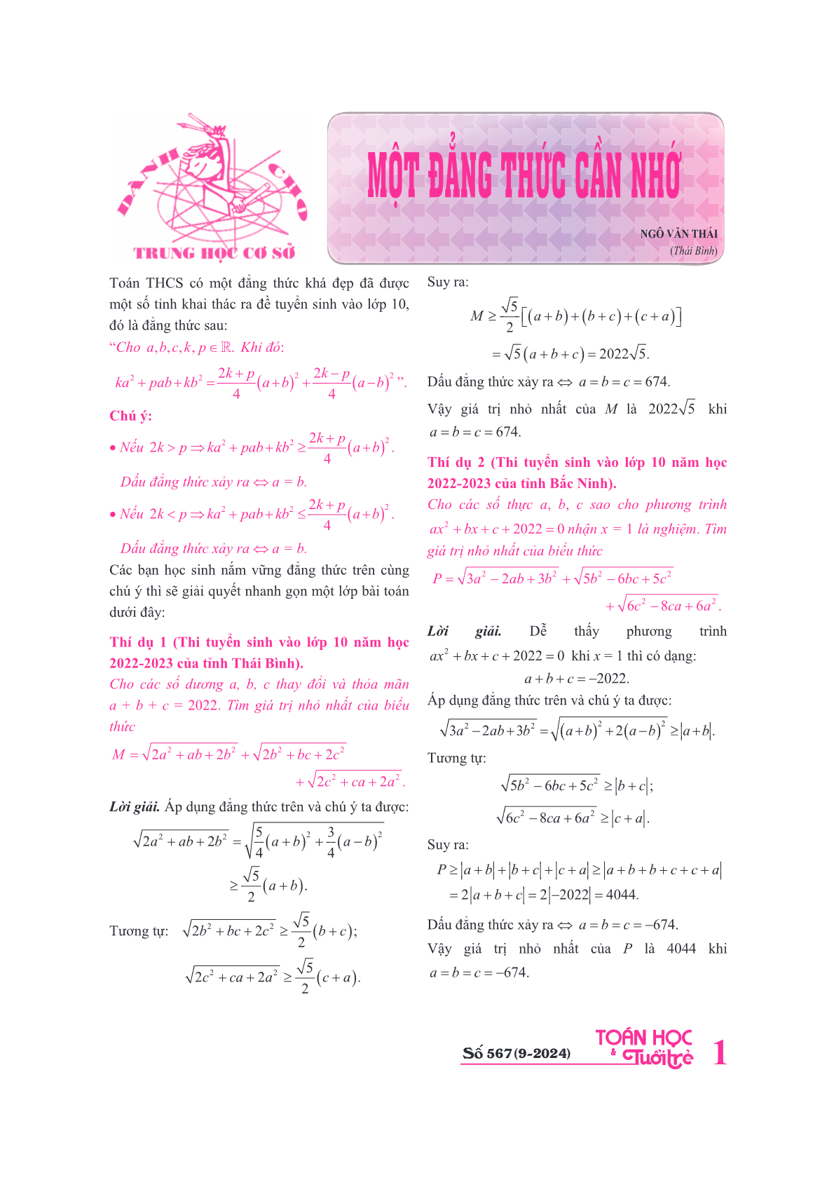 page-2