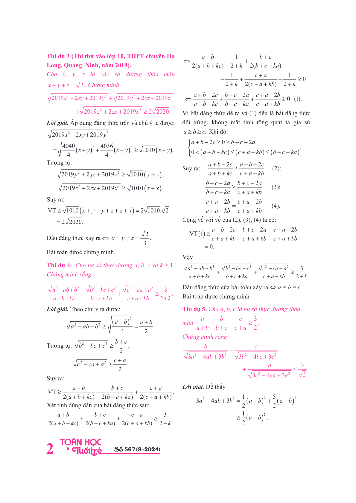 page-3