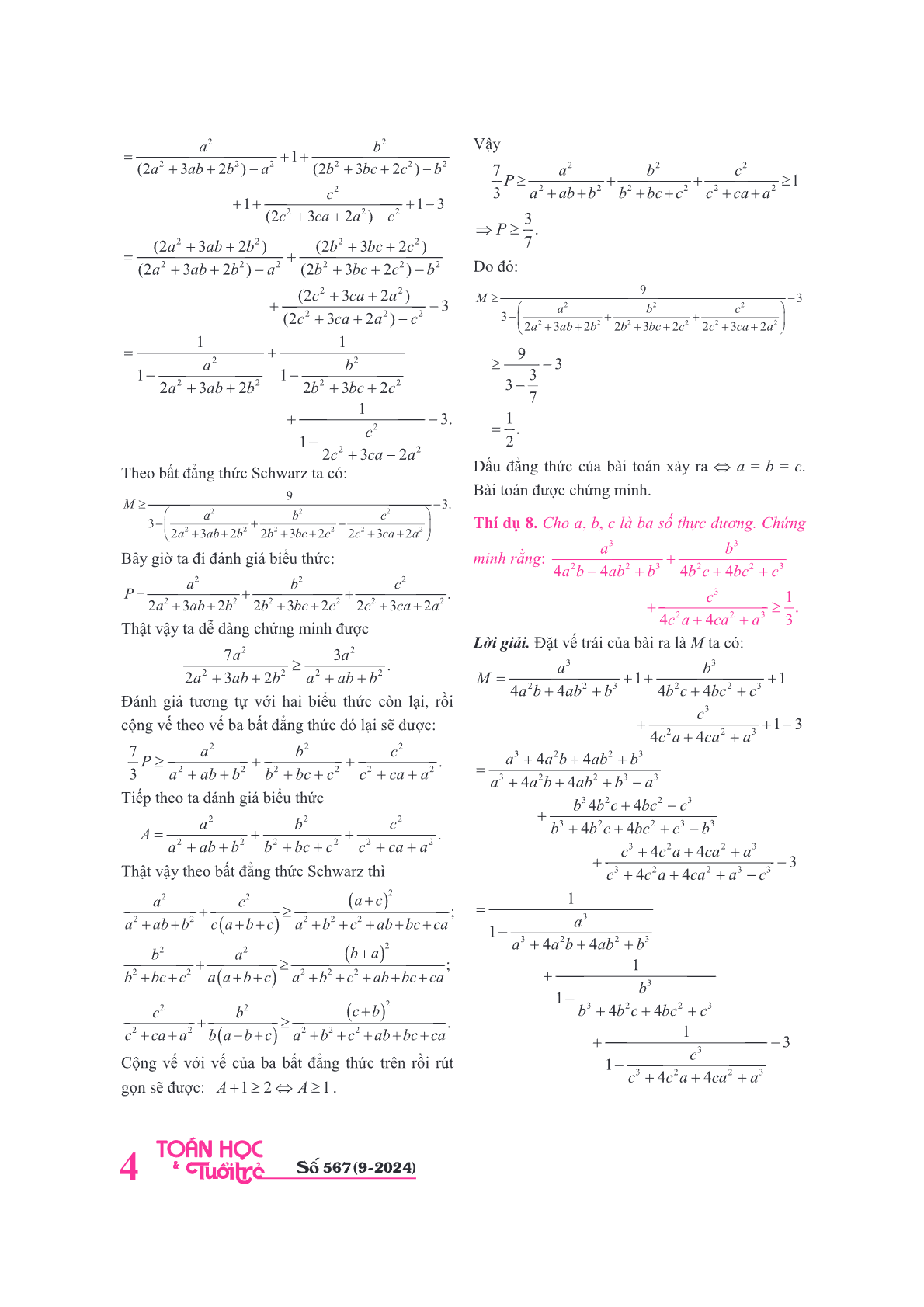 page-5