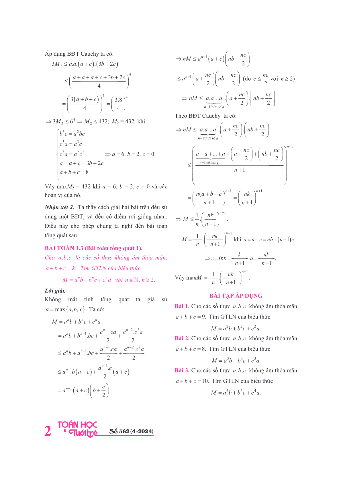 page-3