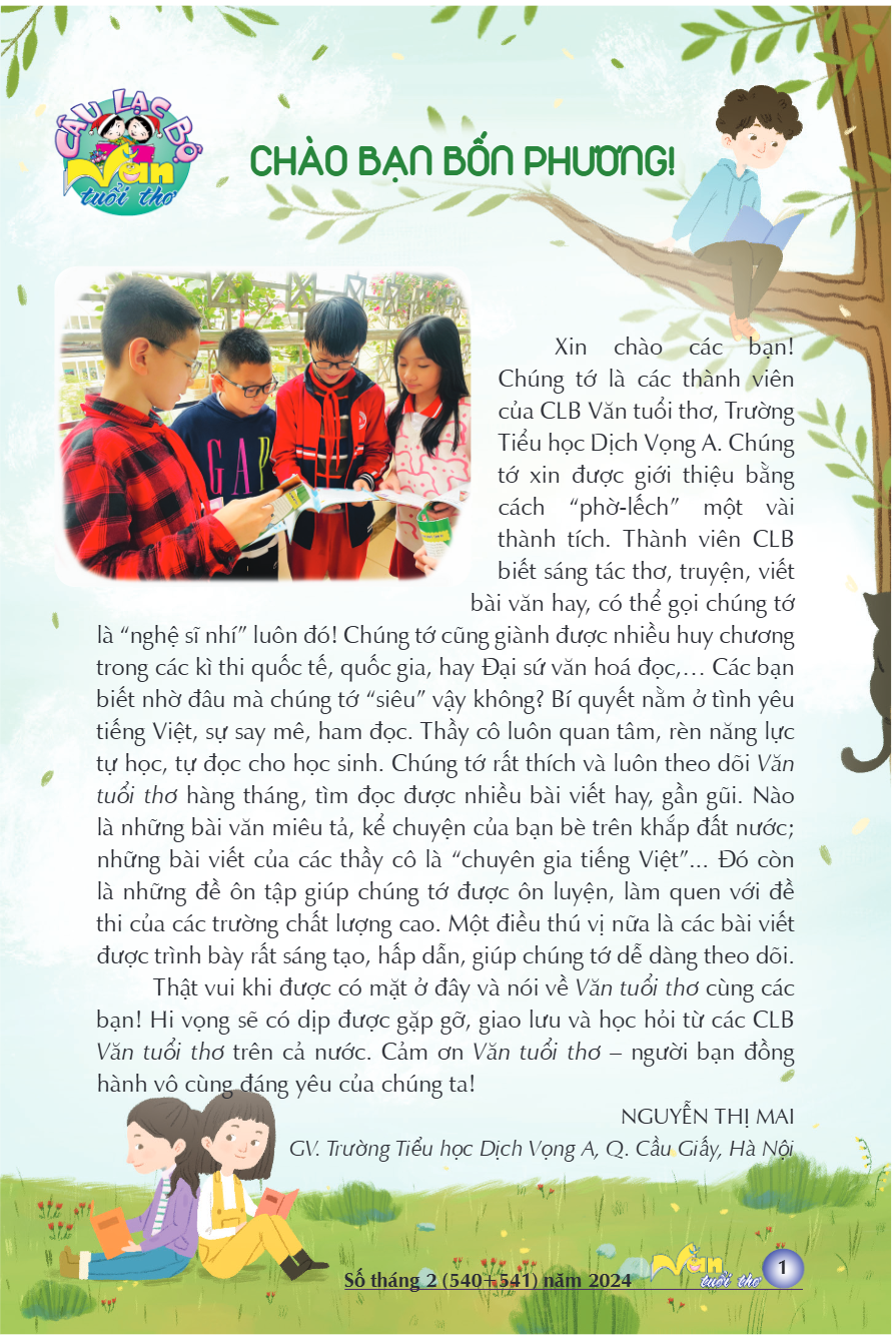 page-3