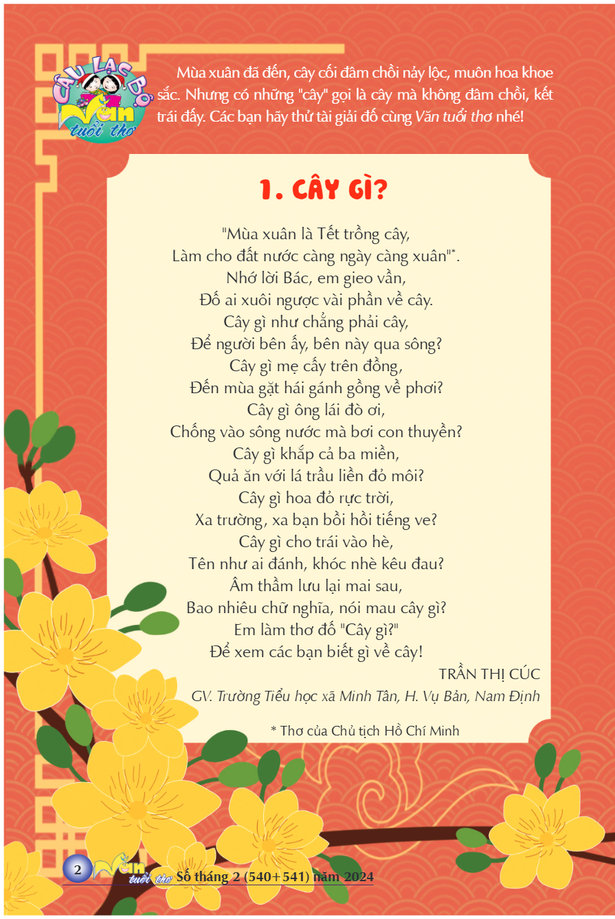 page-4