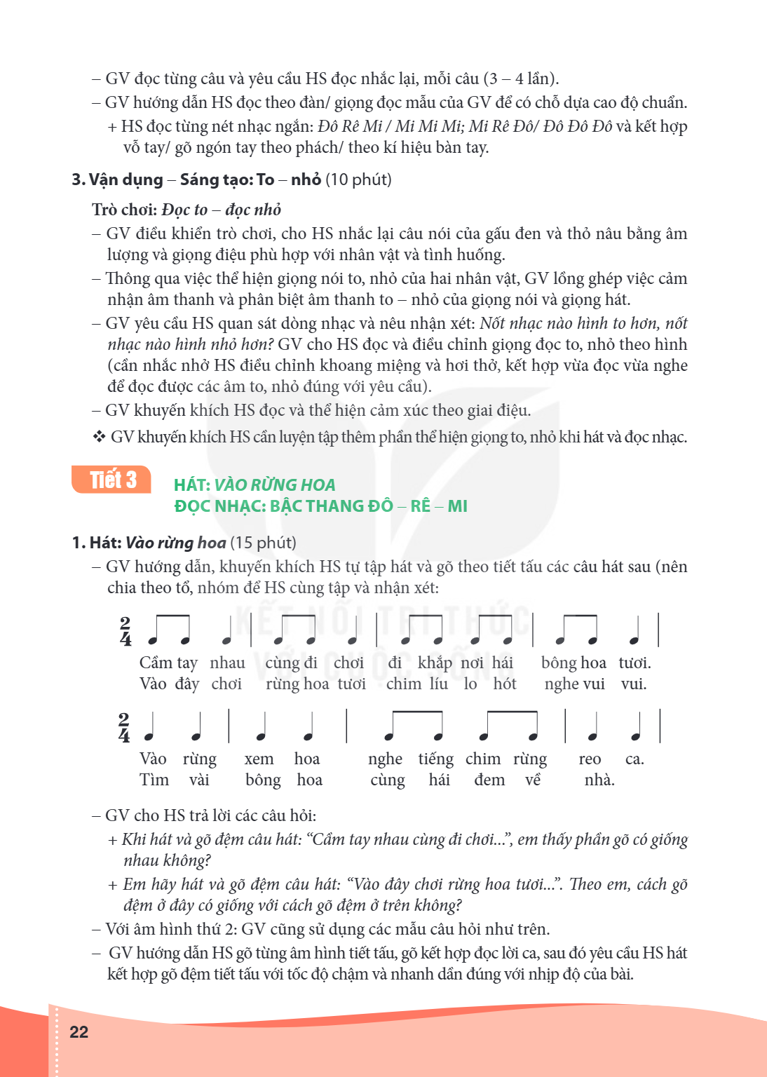 GV đọc từng câu và yêu cầu HS đọc nhắc lại, mỗi câu (3 - 4 lần). - GV hướng dẫn HS đọc theo đàn/ giọng đọc mẫu của GV để có chỗ dựa cao độ chuẩn. HS đọc từng né