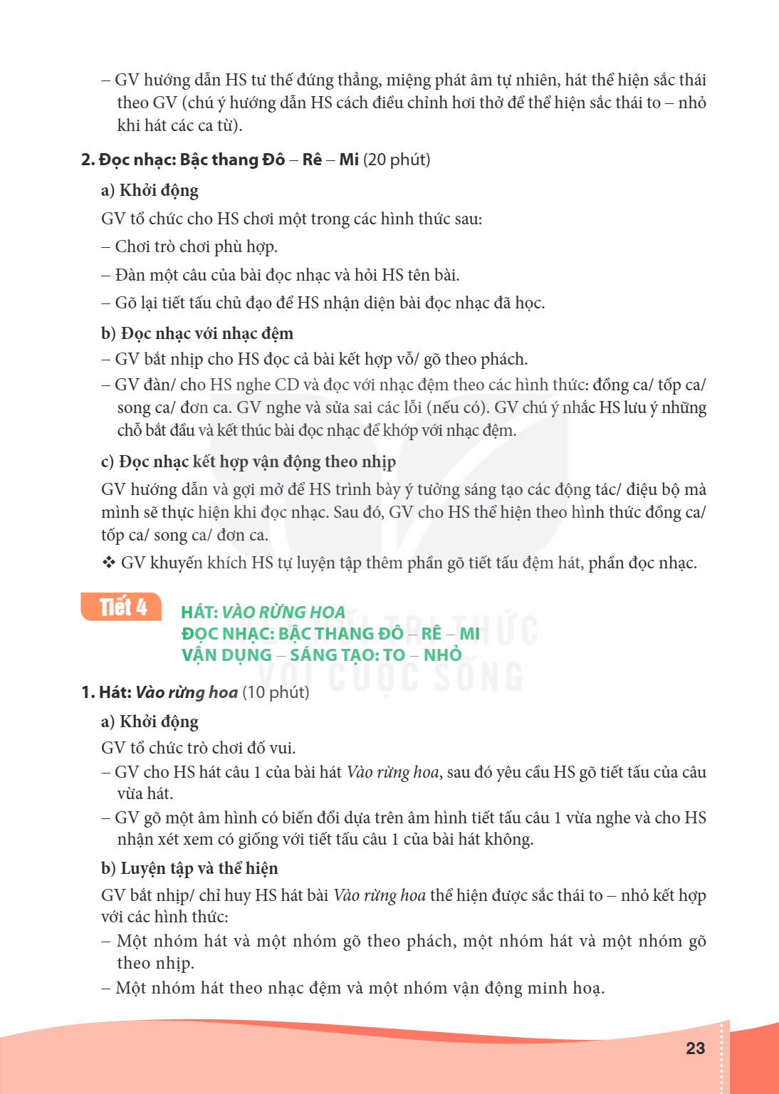 GV hướng dẫn HS tư thế đứng thẳng, miệng phát âm tự nhiên, hát thể hiện sắc thái theo GV (chú ý hướng dẫn HS cách điều chỉnh hơi thở để thể hiện sắc thái to - n