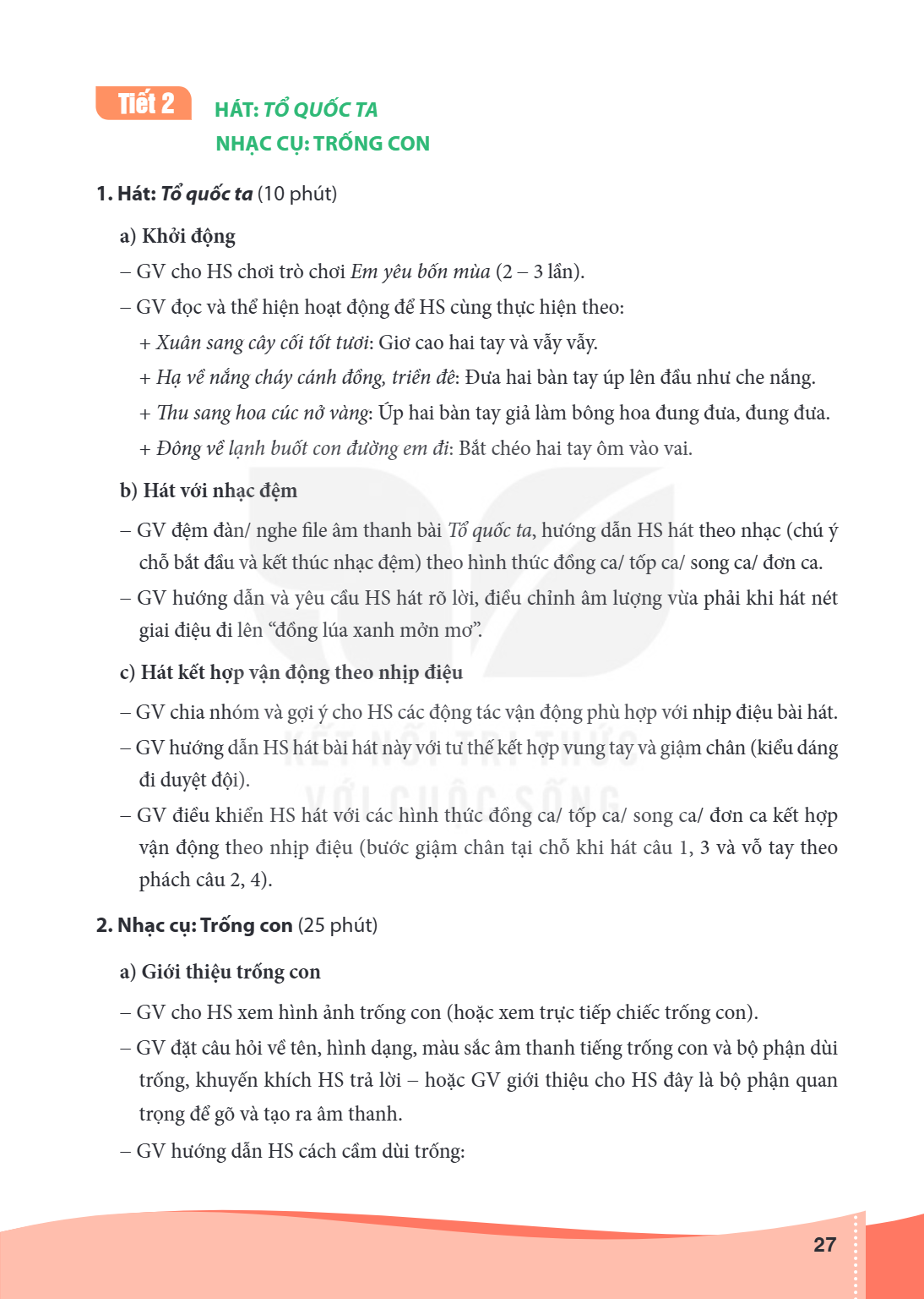 Trang 27
