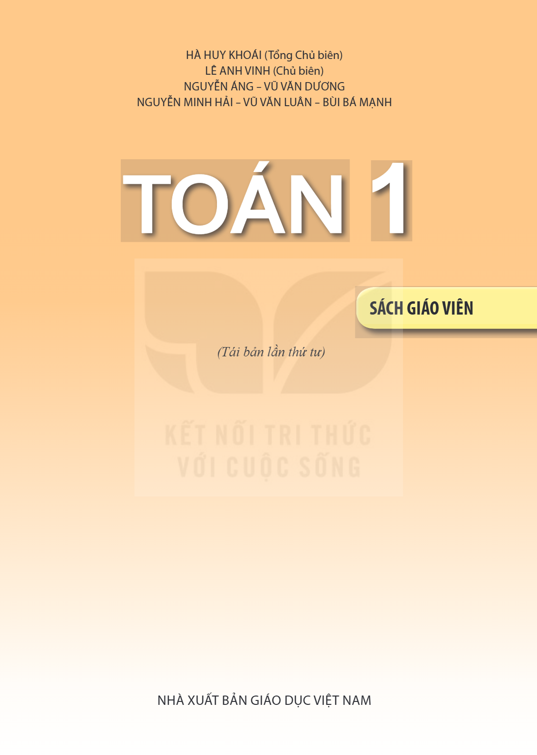 Trang 1