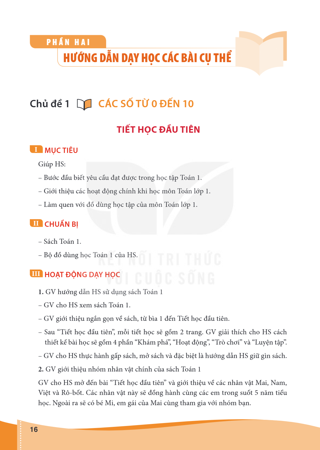 Trang 16