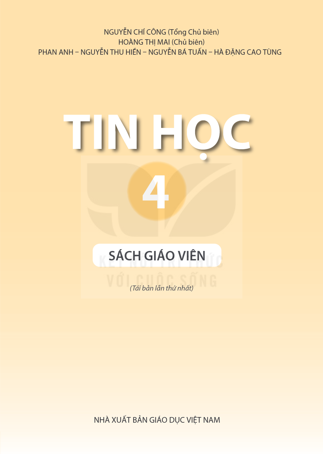 Trang 1